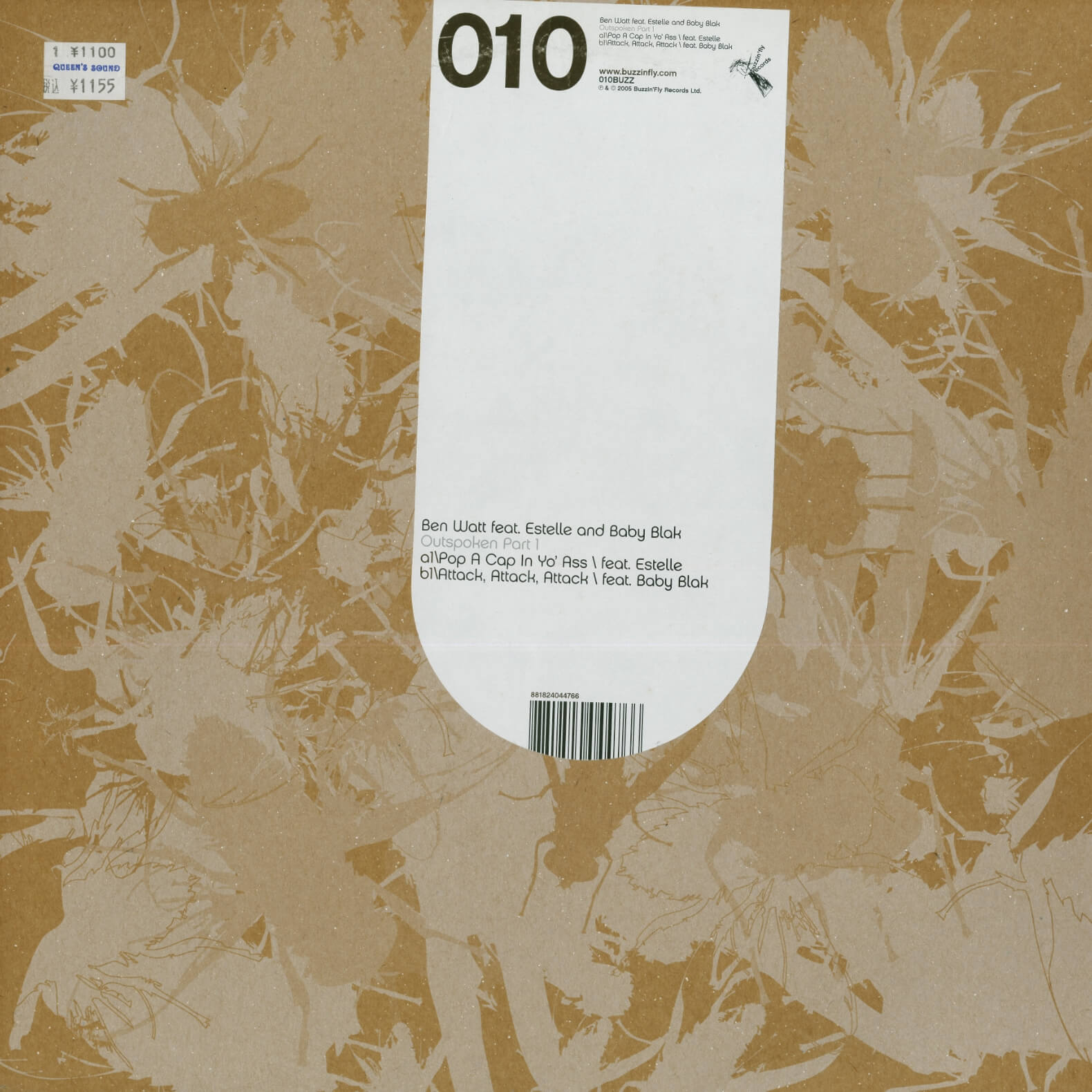 Ben Watt – Outspoken Part 1