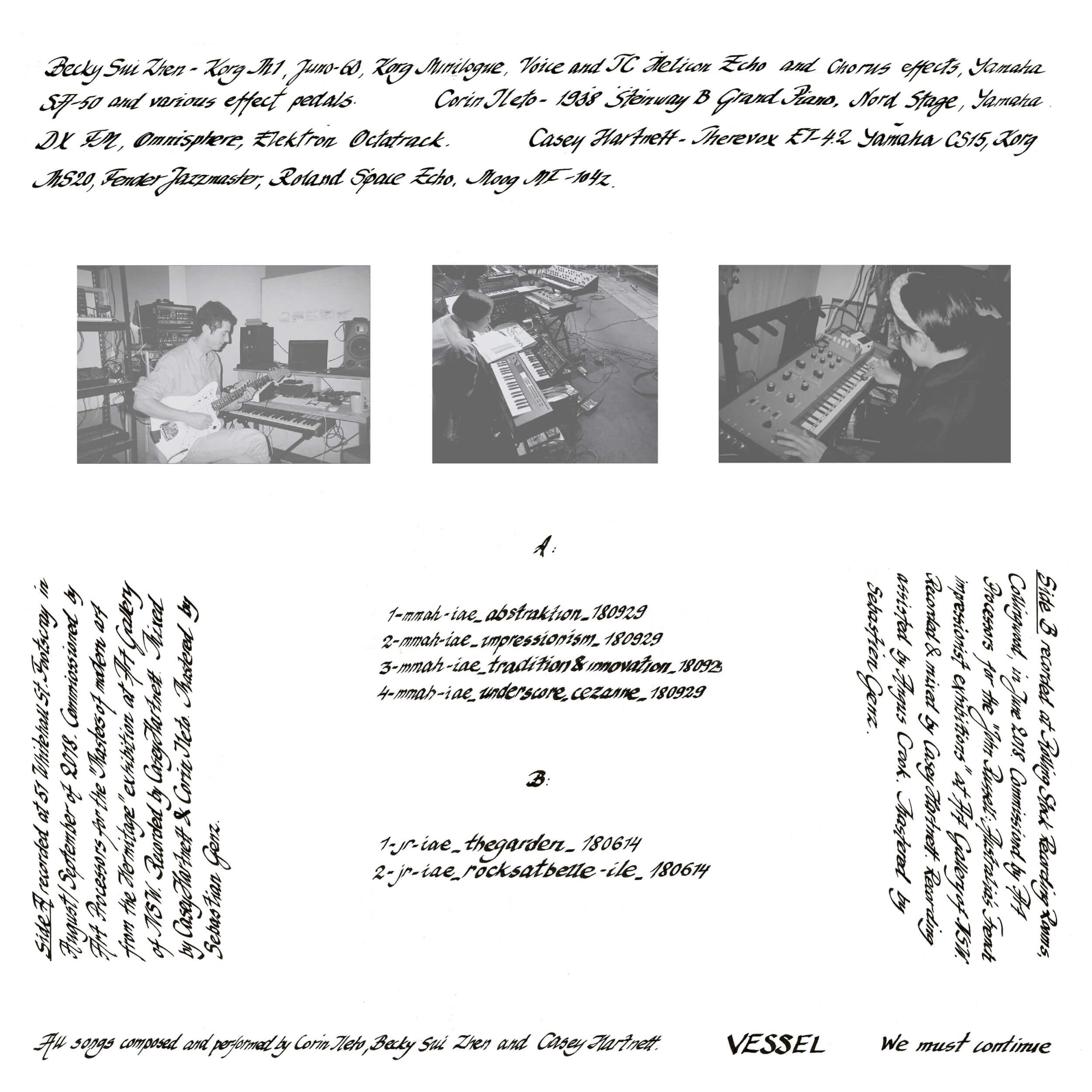 e is sky – In The Afternoon