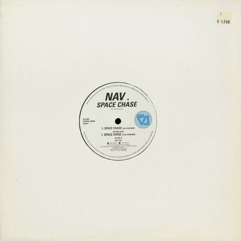 Nav – Space Chase