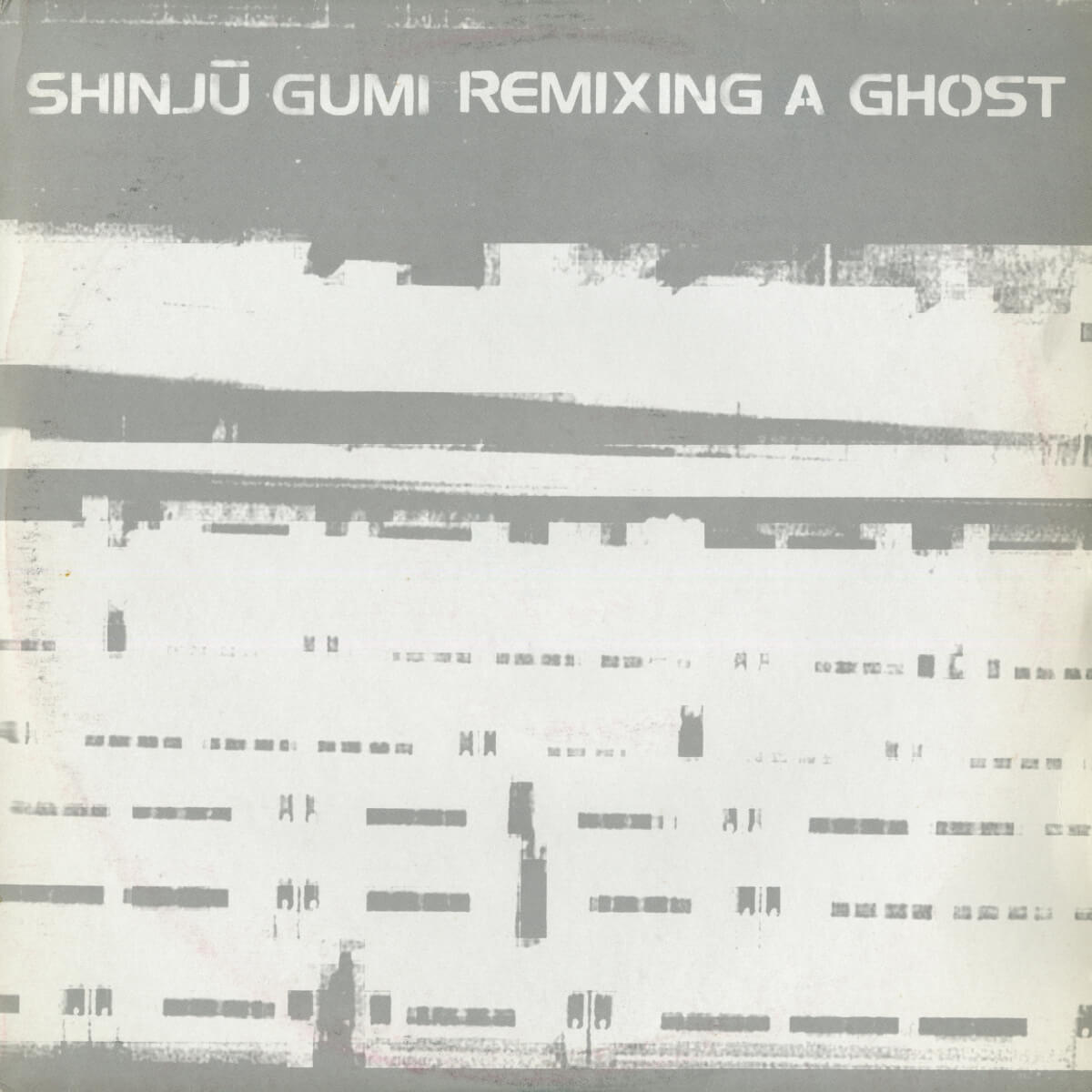 Shinjù Gumi – Remixing A Ghost