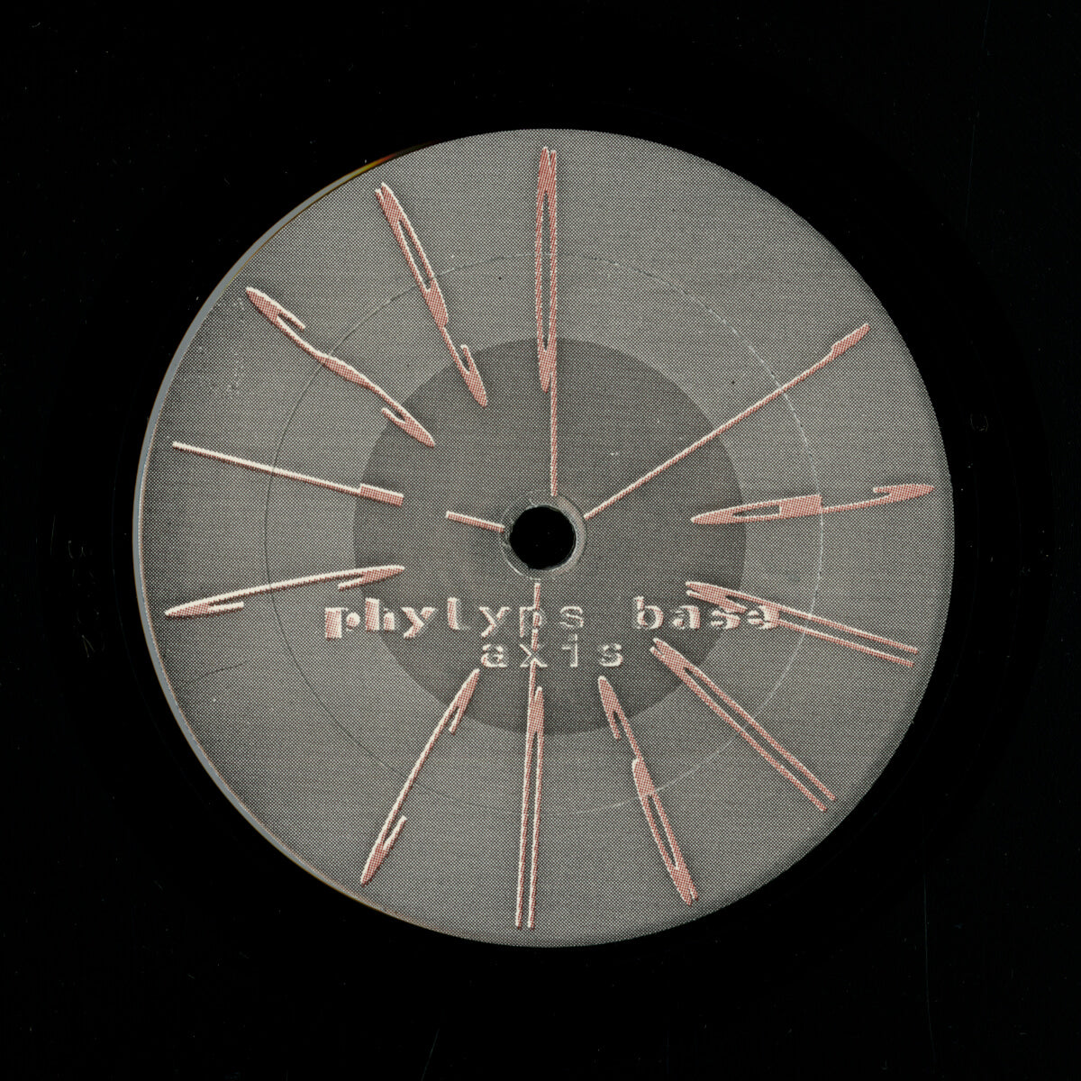 Basic Channel – Phylyps Trak