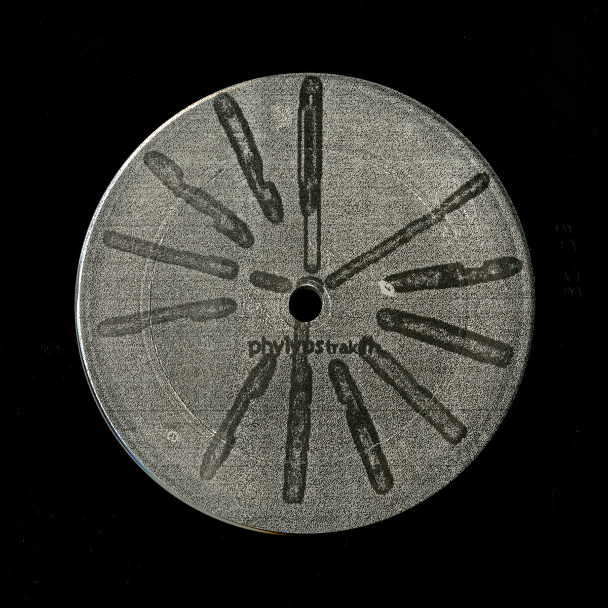 Basic Channel – Phylyps Trak II