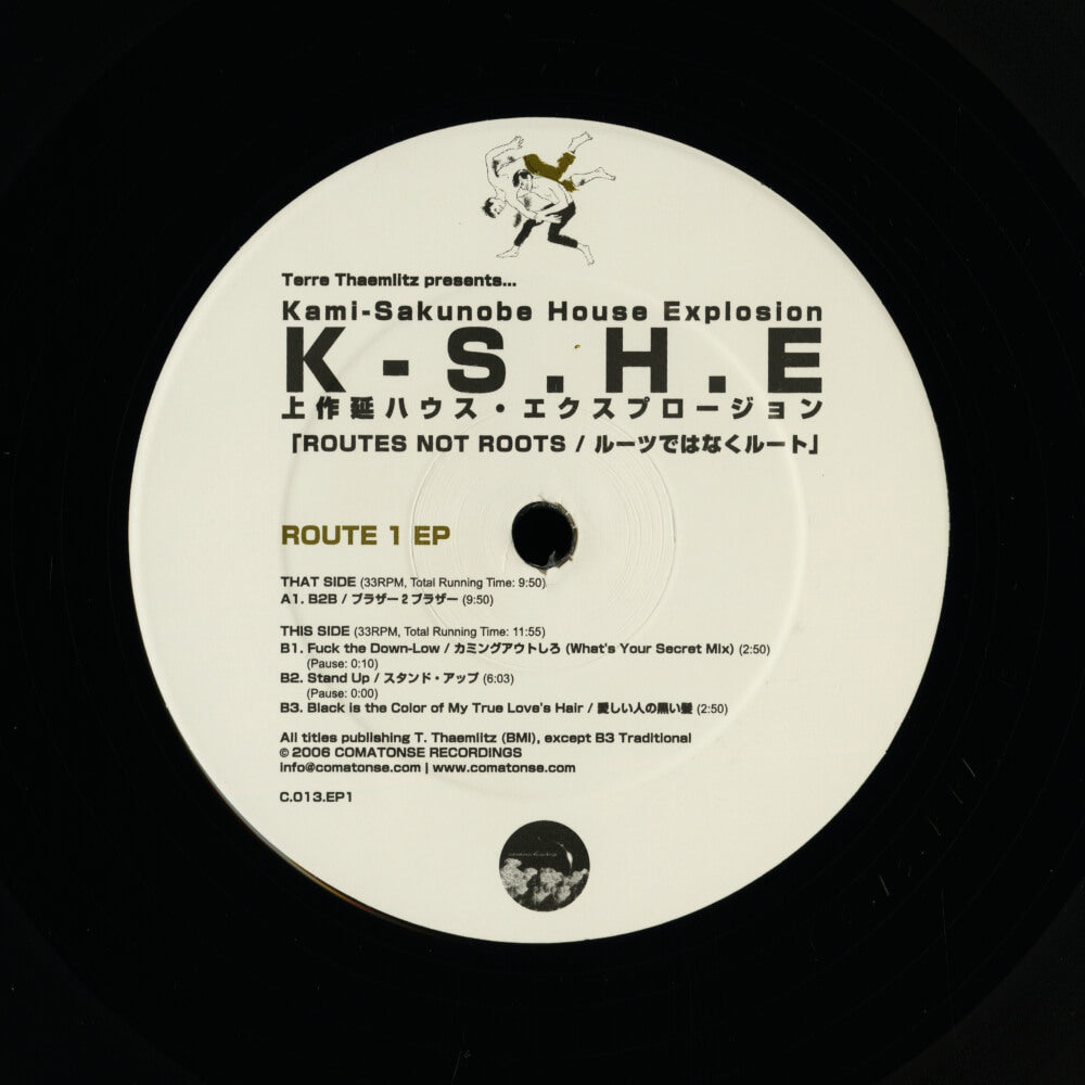 Kami-Sakunobe House Explosion K-S.H.E – Routes Not Roots - Route 1 EP