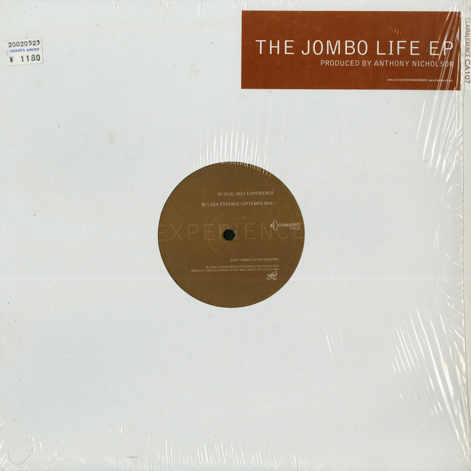 Jombo Life – The Jombo Life EP