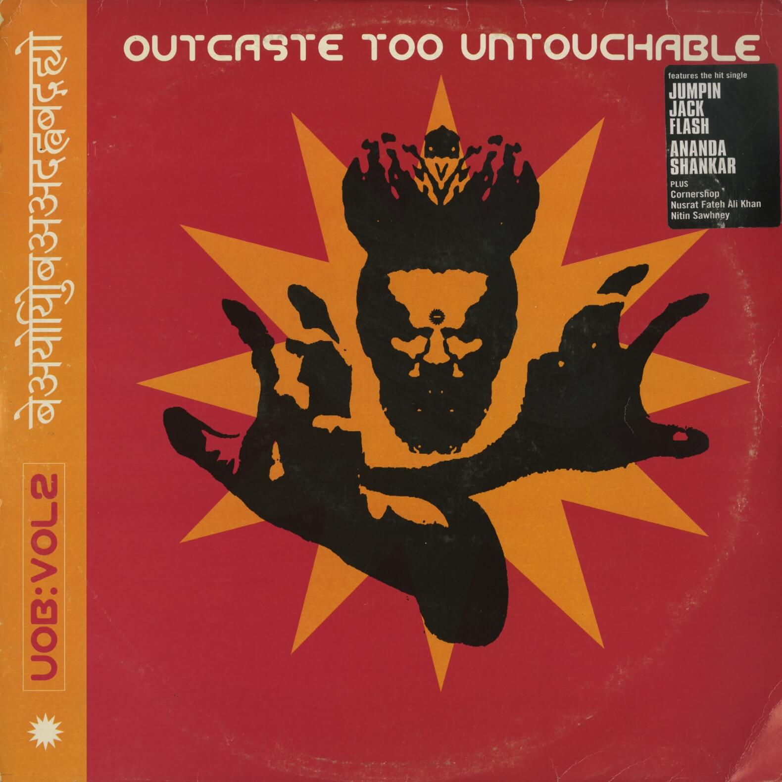 Various – Untouchable Outcaste Beats: Vol. 2 - Outcaste Too Untouchable