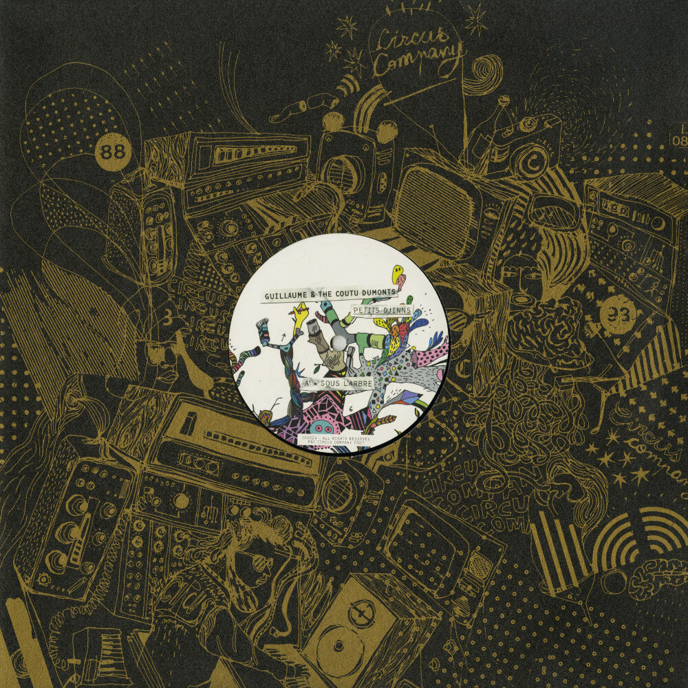 Guillaume & The Coutu Dumonts – Petits Djinns