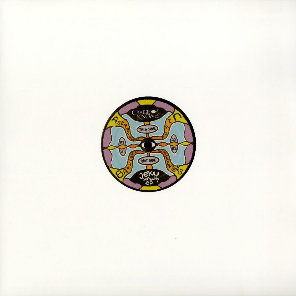 Jeku – Surreality EP