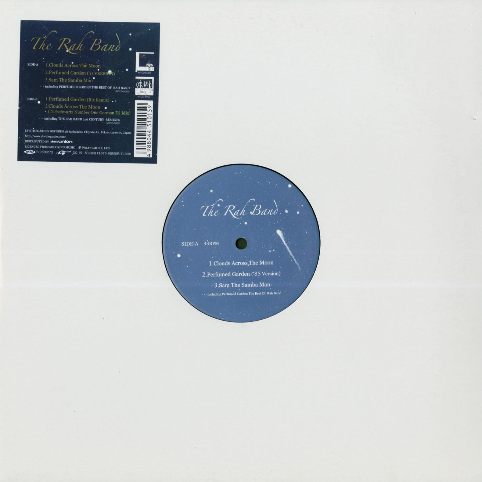 RAH Band – Clouds Across The Moon