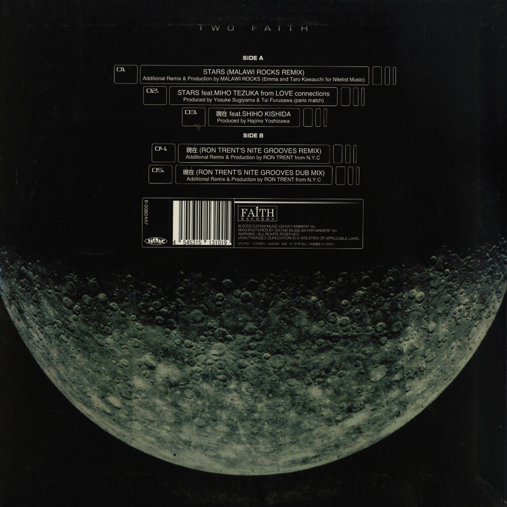 Two Faith – Stars / 現在