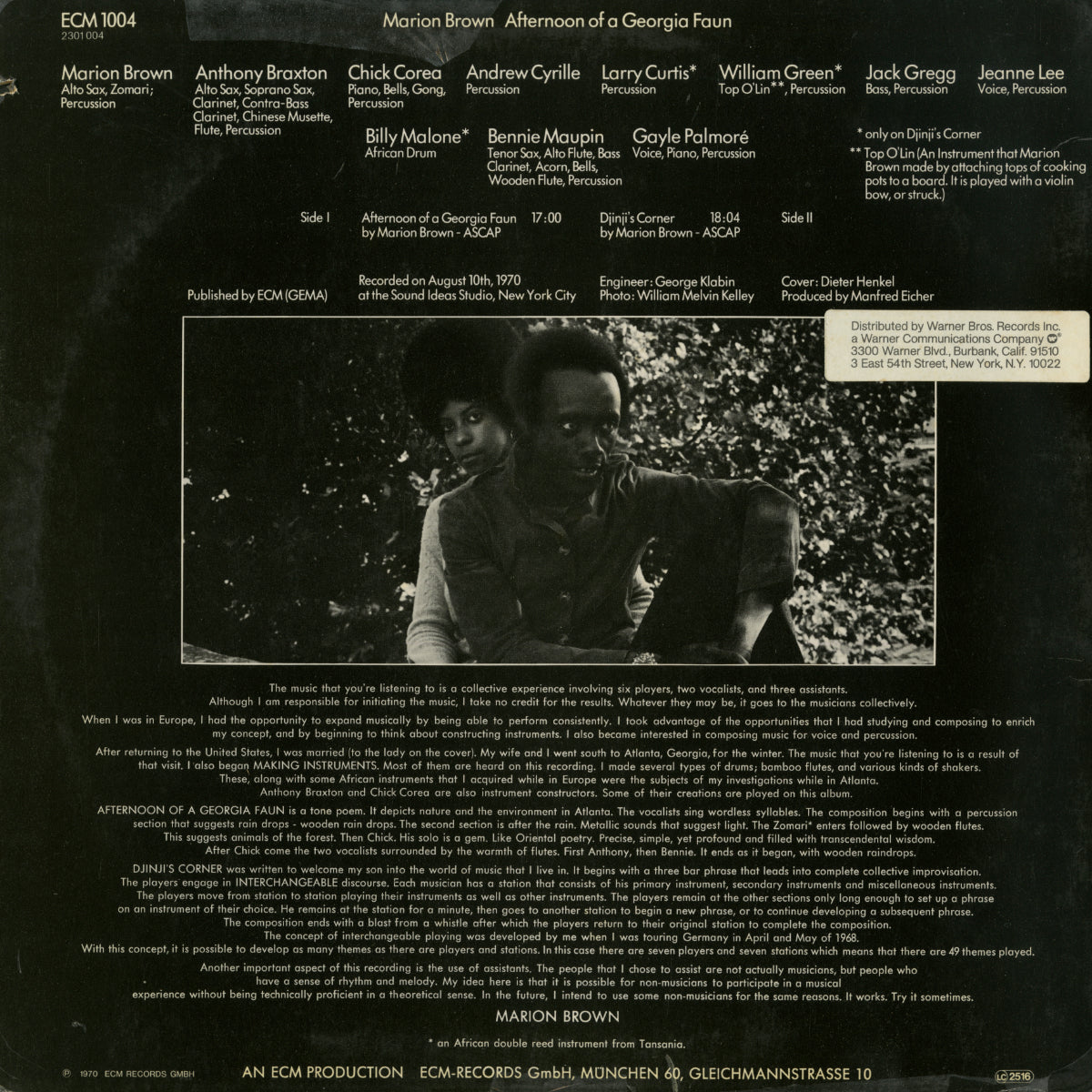 Marion Brown – Afternoon Of A Georgia