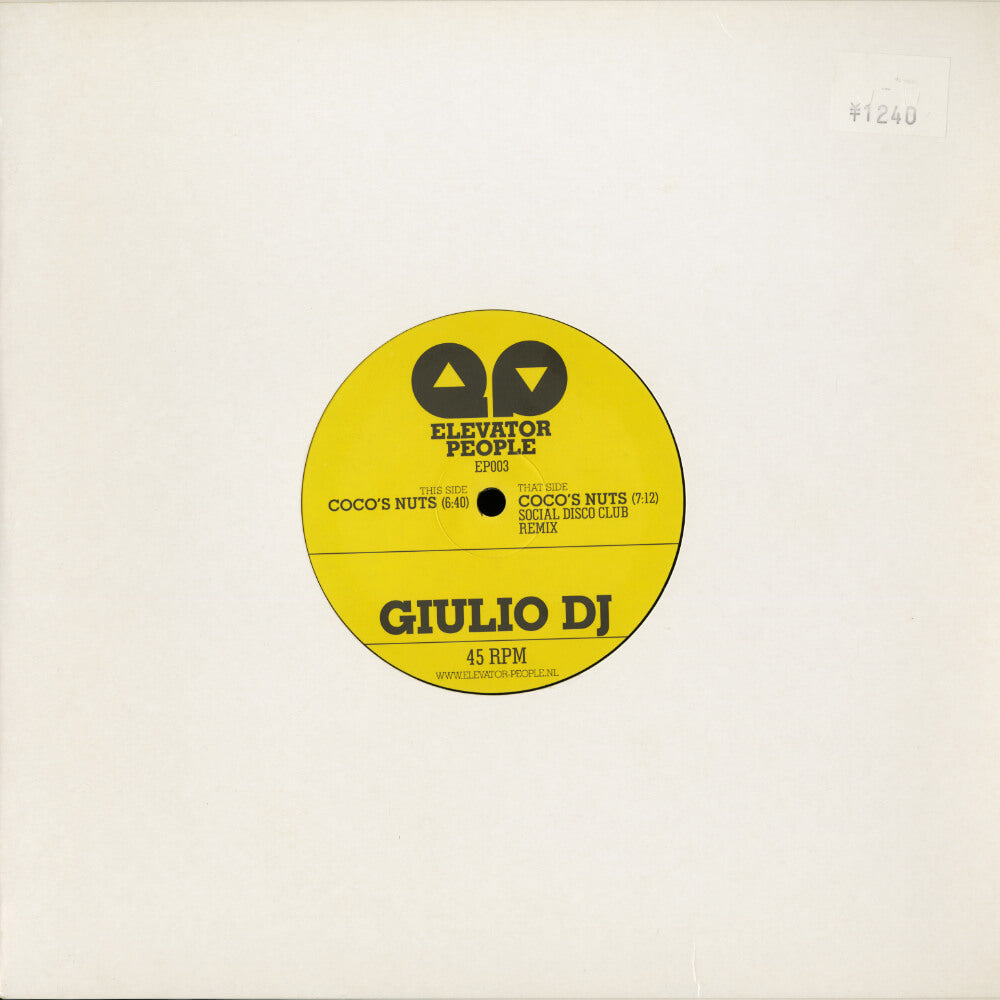 Giulio DJ – Coco's Nuts