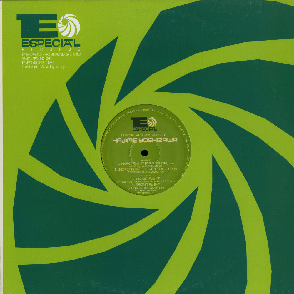 Hajime Yoshizawa – Secret Flight