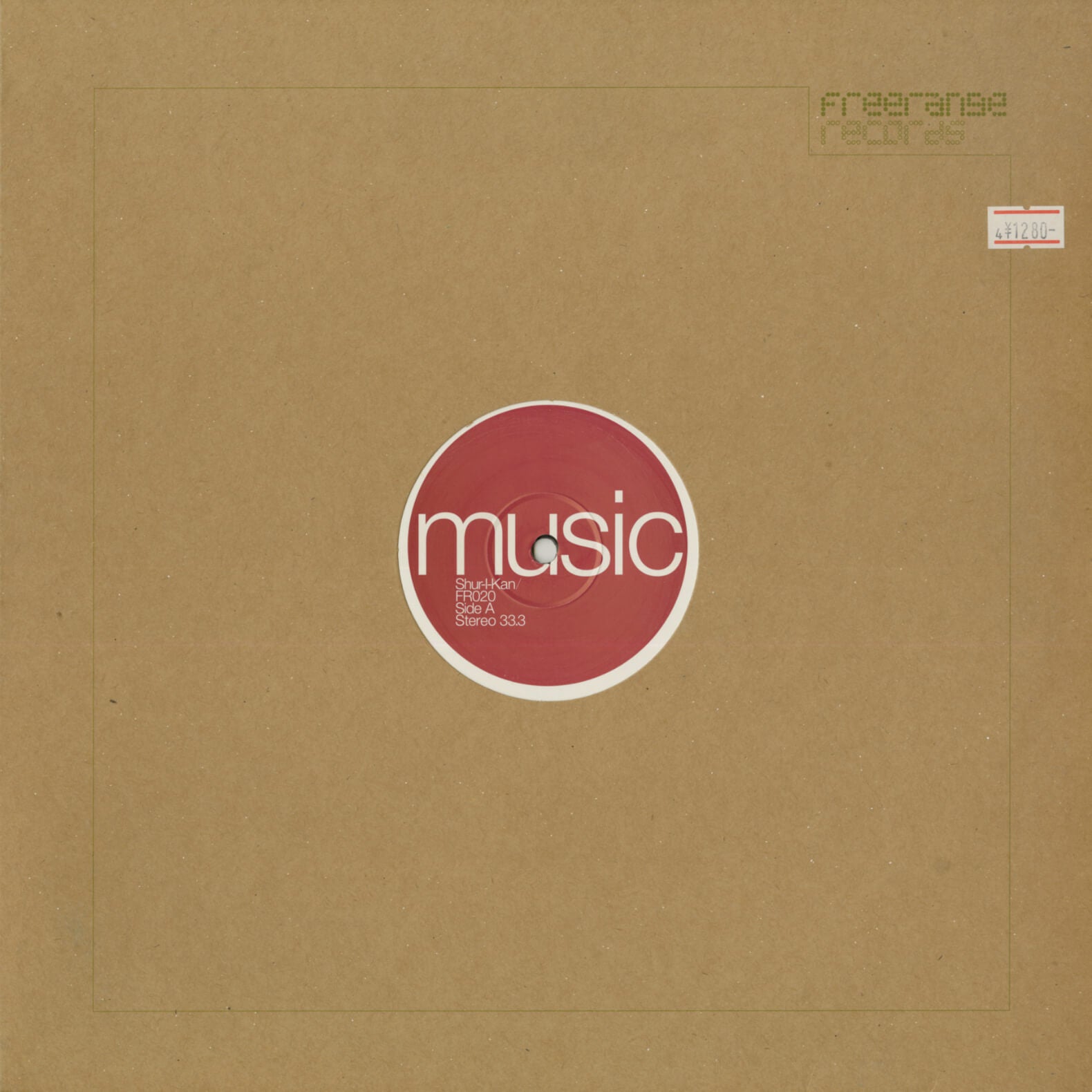 Shur-I-Kan – Music