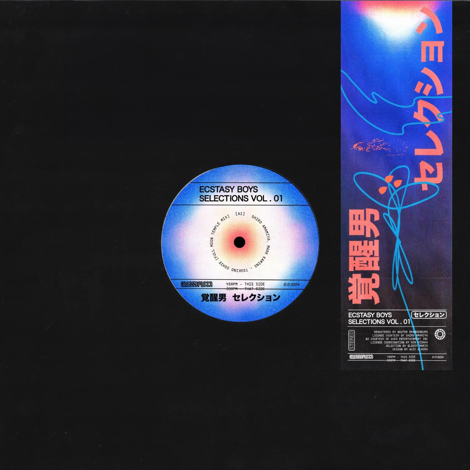 Ecstasy Boys – Selections Vol. 01