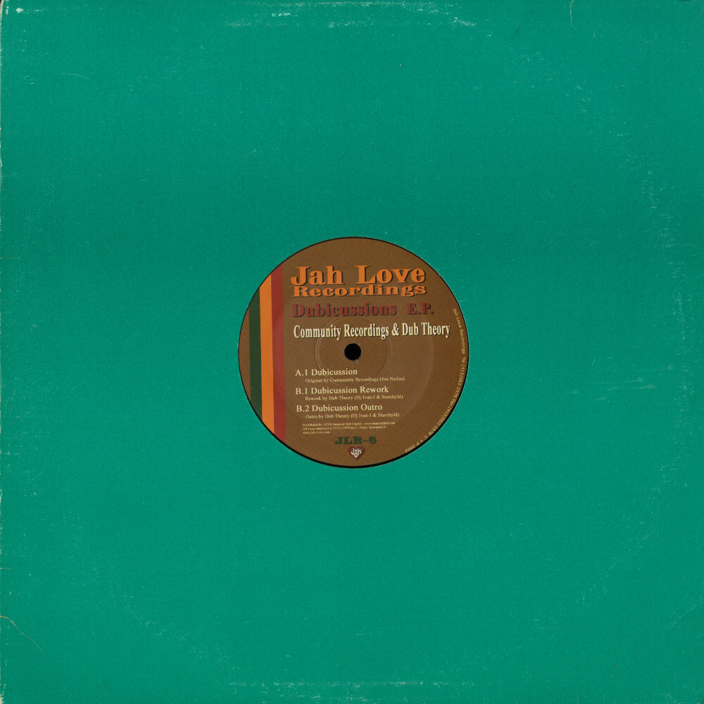 Community Recordings – Dubicussions E.P.