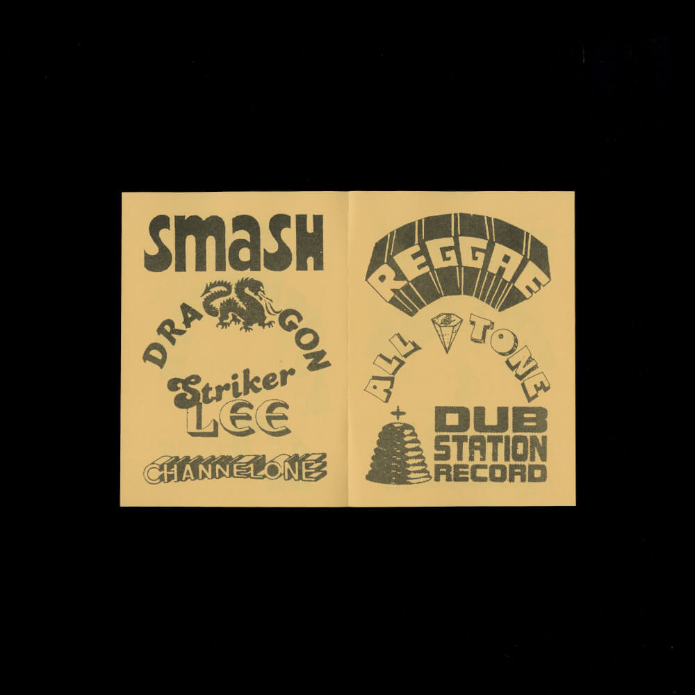 KFAX16 – Reggae Record Label Logos