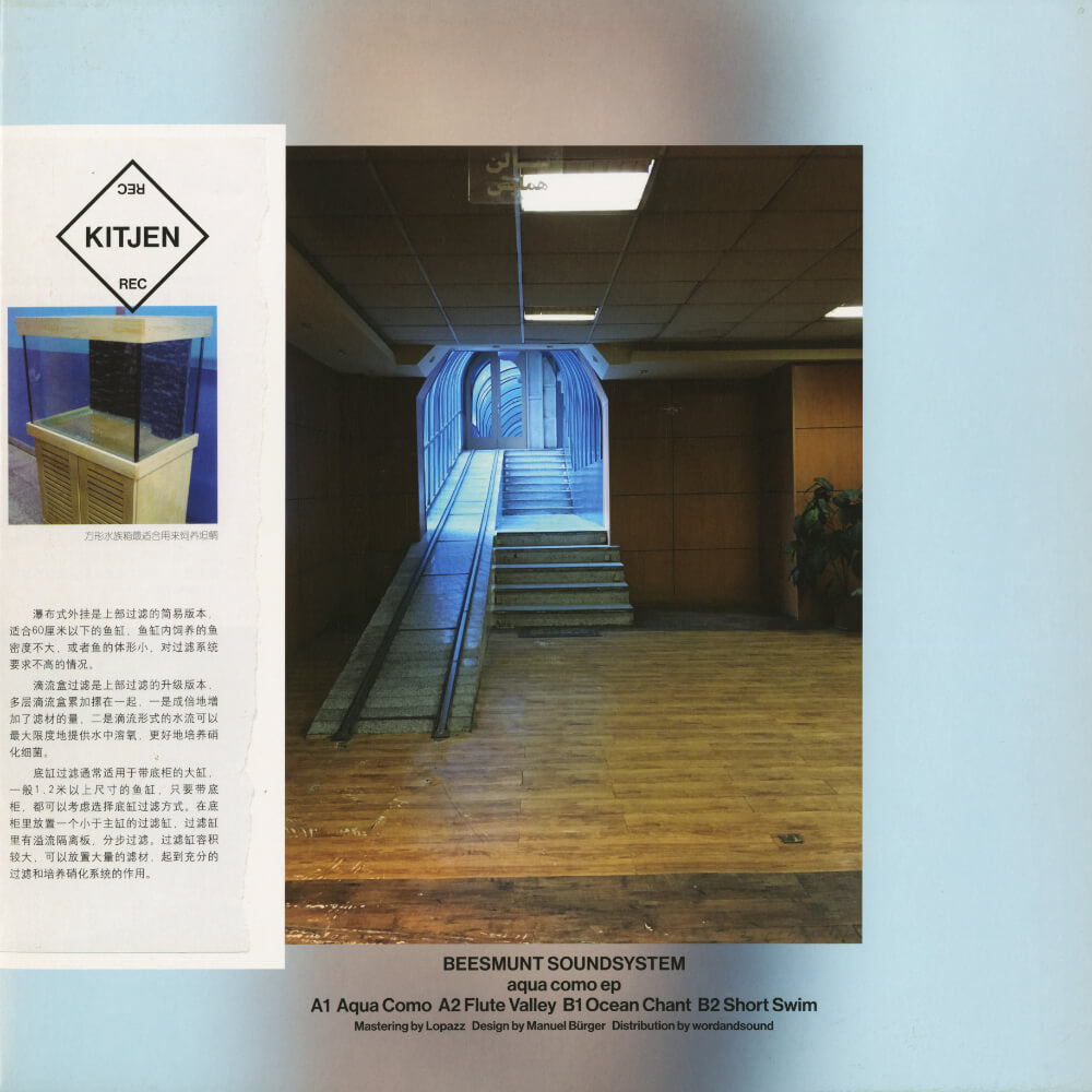 Beesmunt Soundsystem – Aqua Como EP