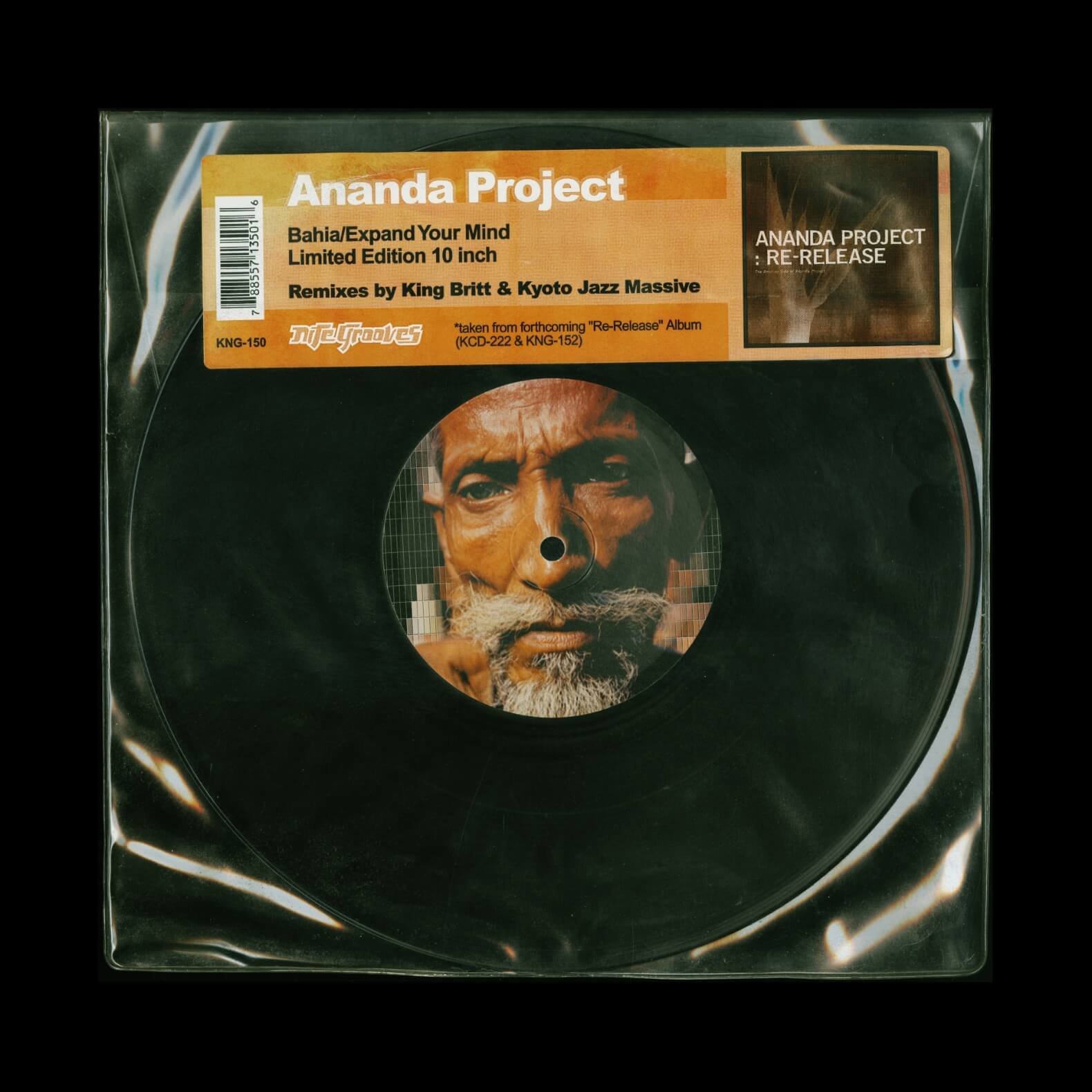 Ananda Project – Bahia / Expand Your Mind