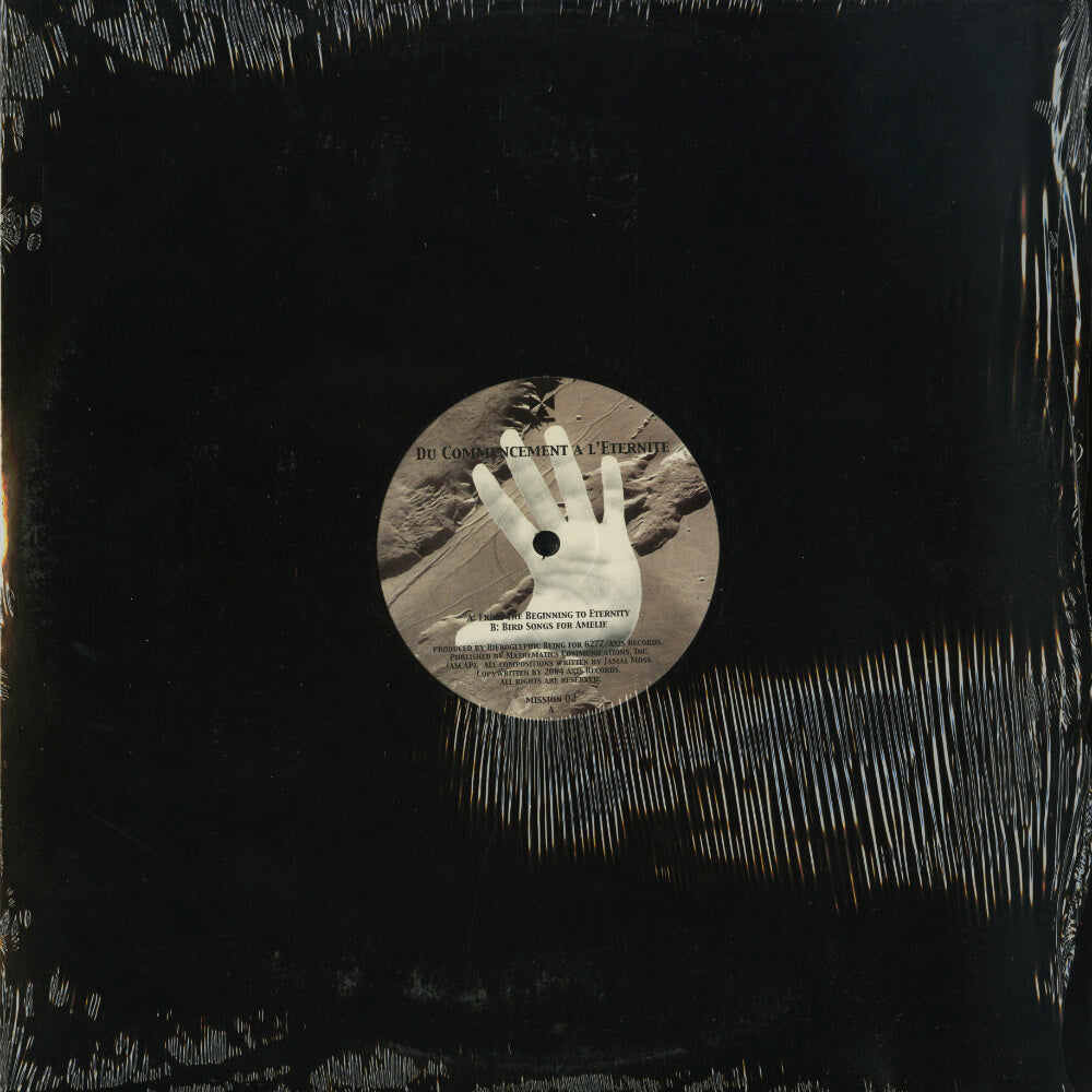 Hieroglyphic Being – Du Commencement A L'Eternite