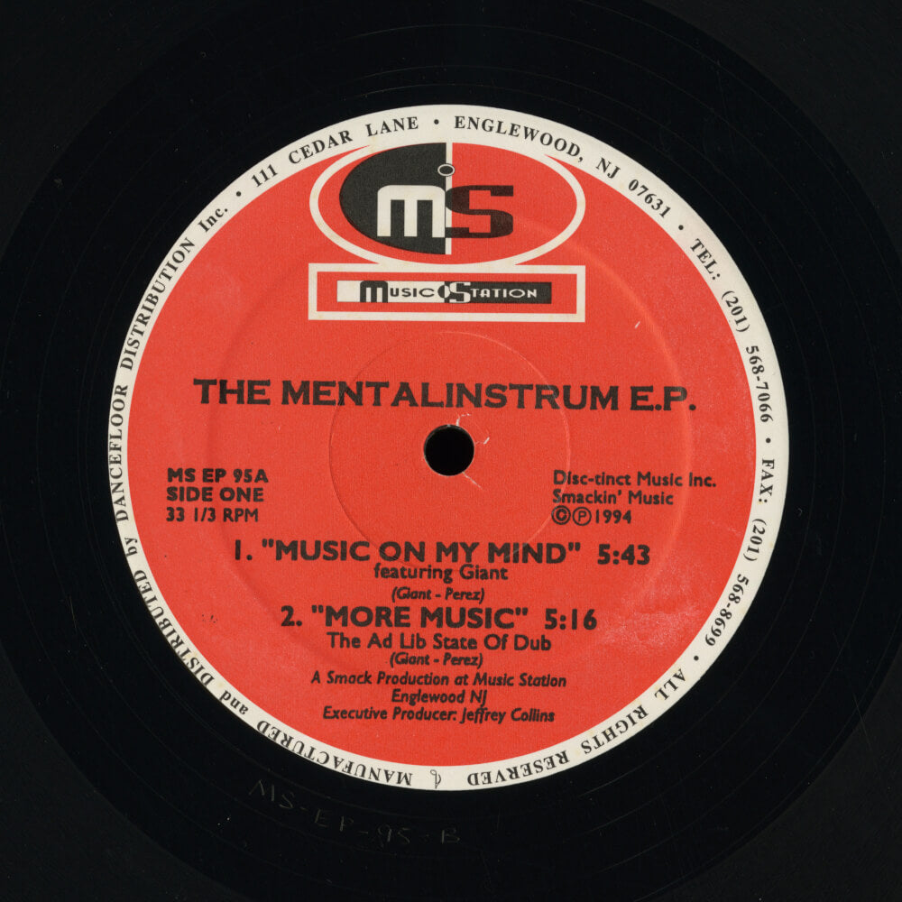 Mental Instrum – The Mentalinstrum E.P.