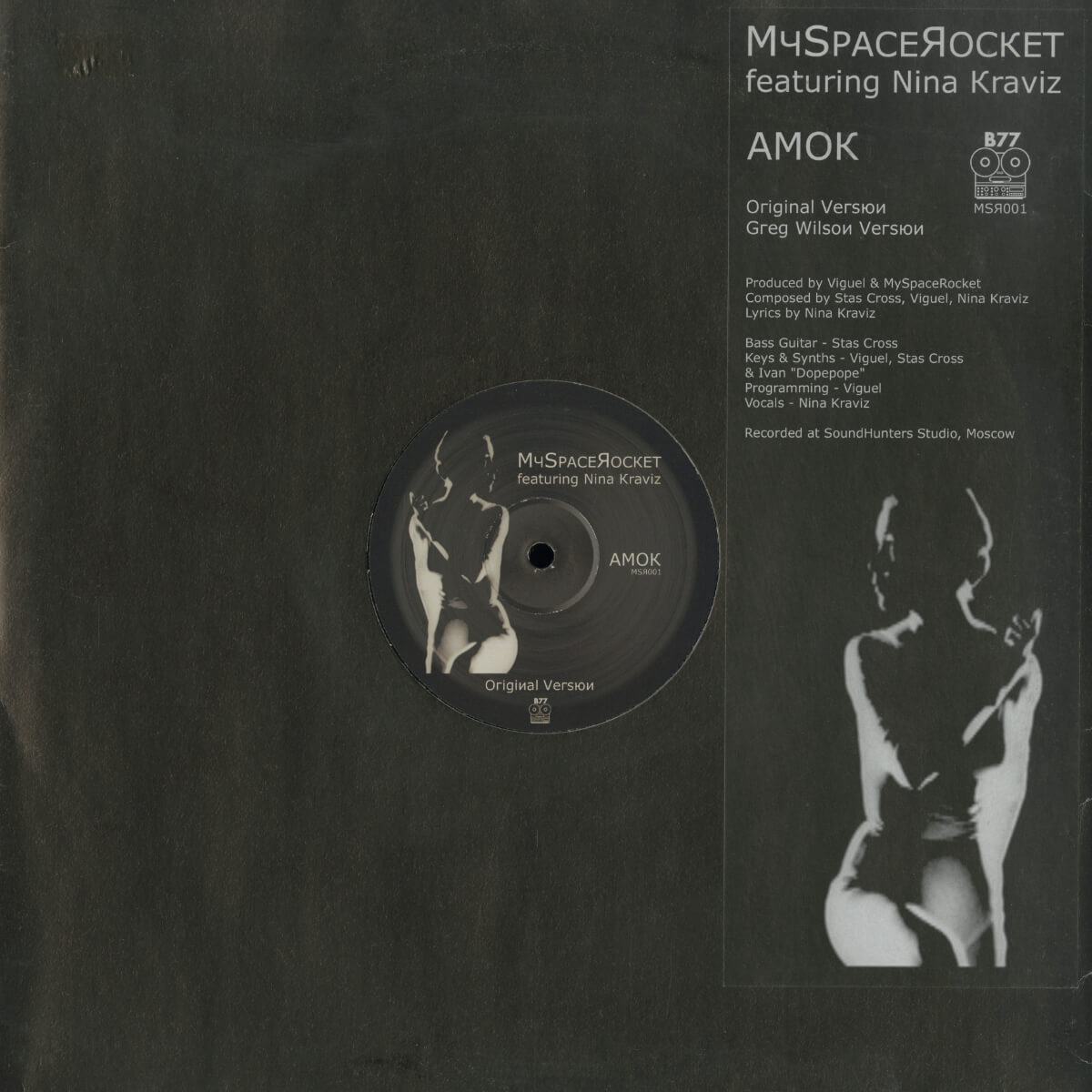 MySpaceRocket Featuring Nina Kraviz – Amok