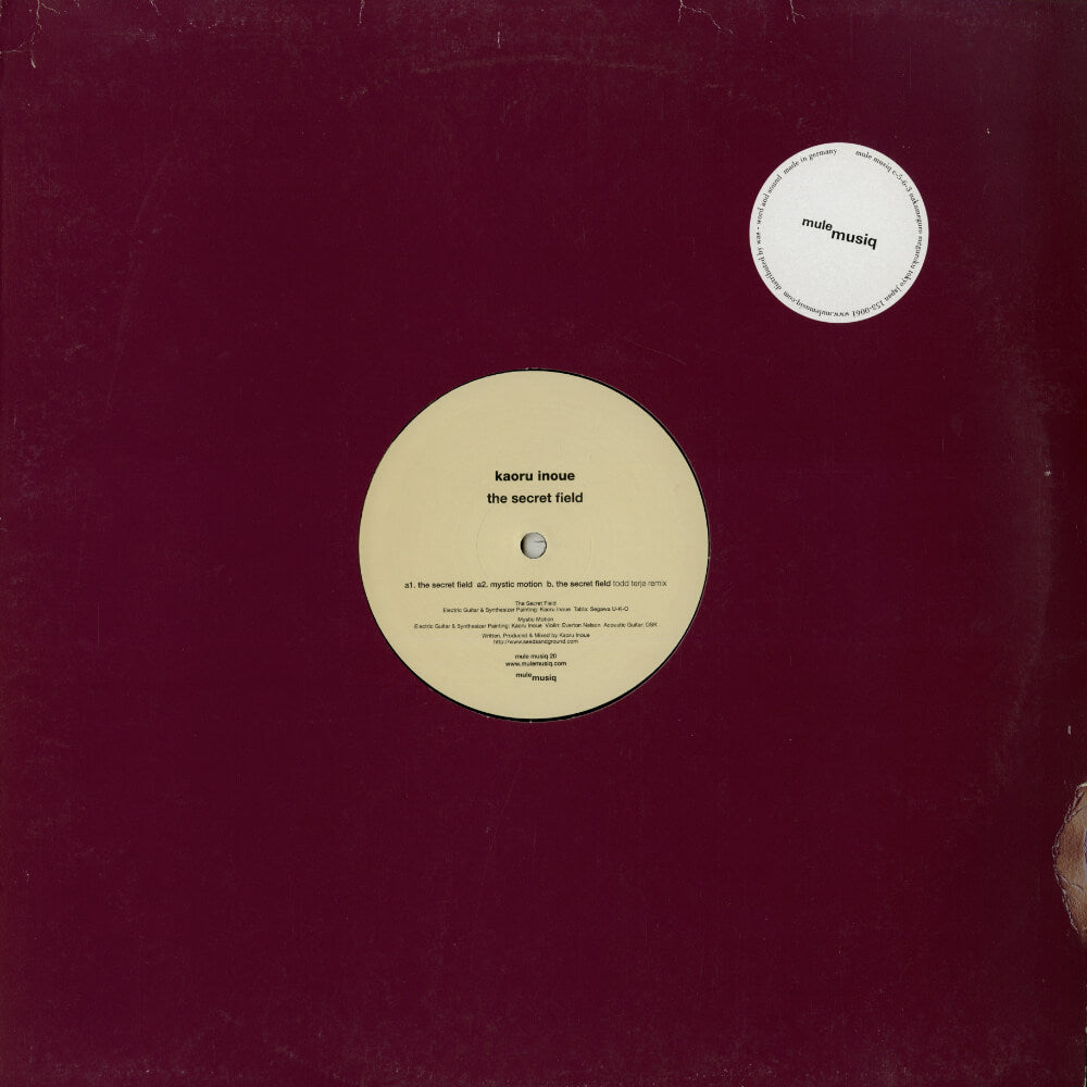 Kaoru Inoue – The Secret Field