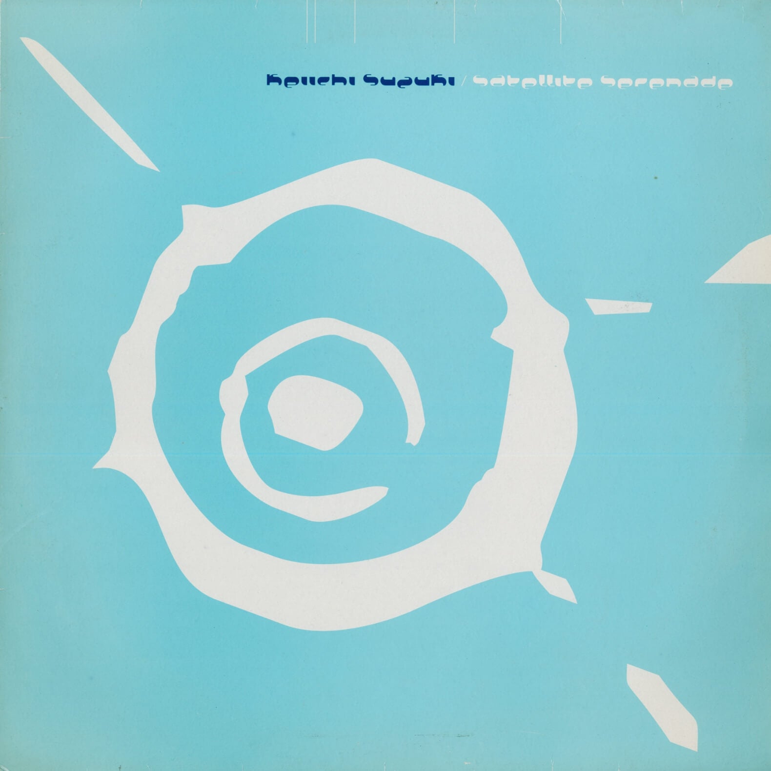 Keiichi Suzuki / Electrotete – Satellite Serenade / I Love You