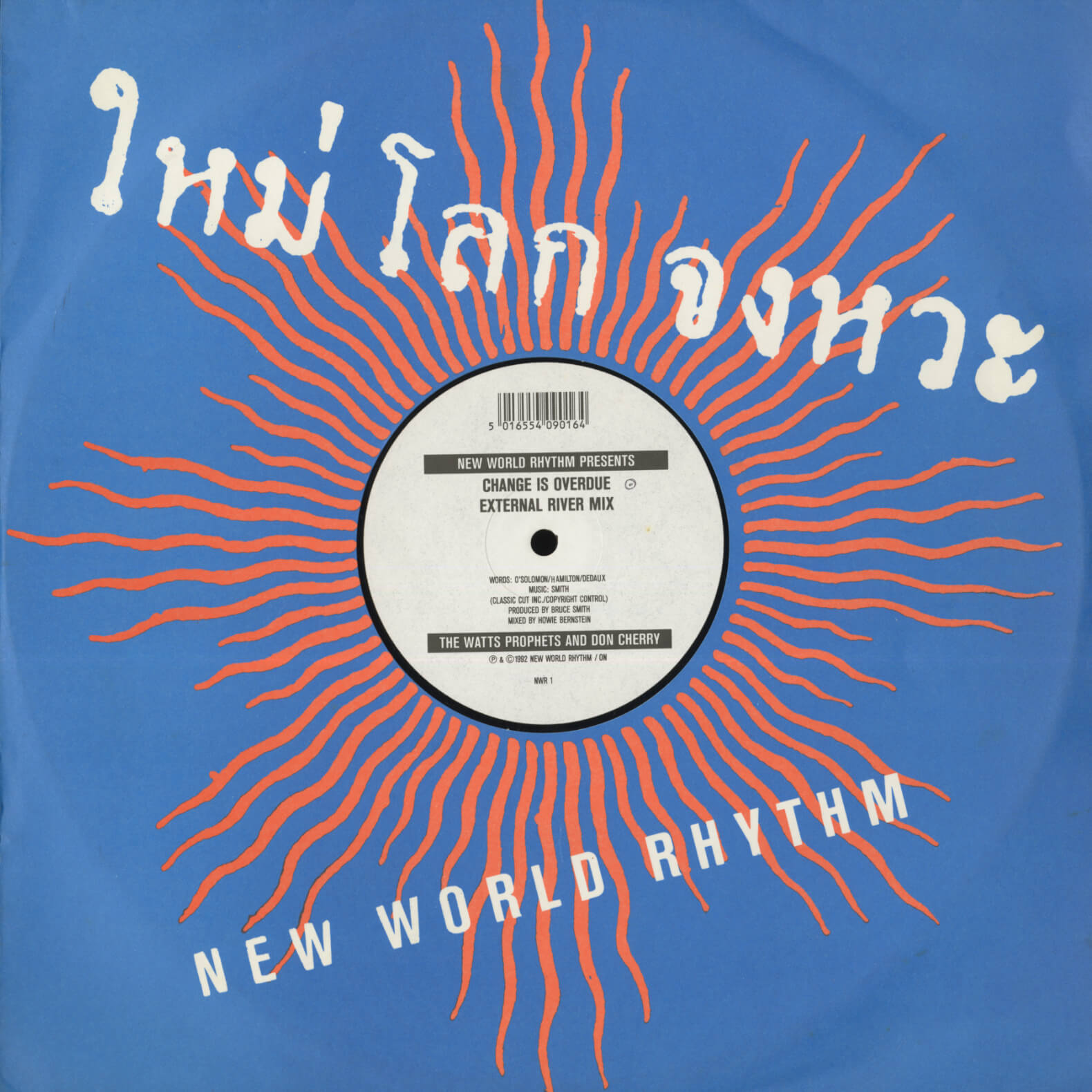 The Watts Prophets And Don Cherry – Change Is Overdue