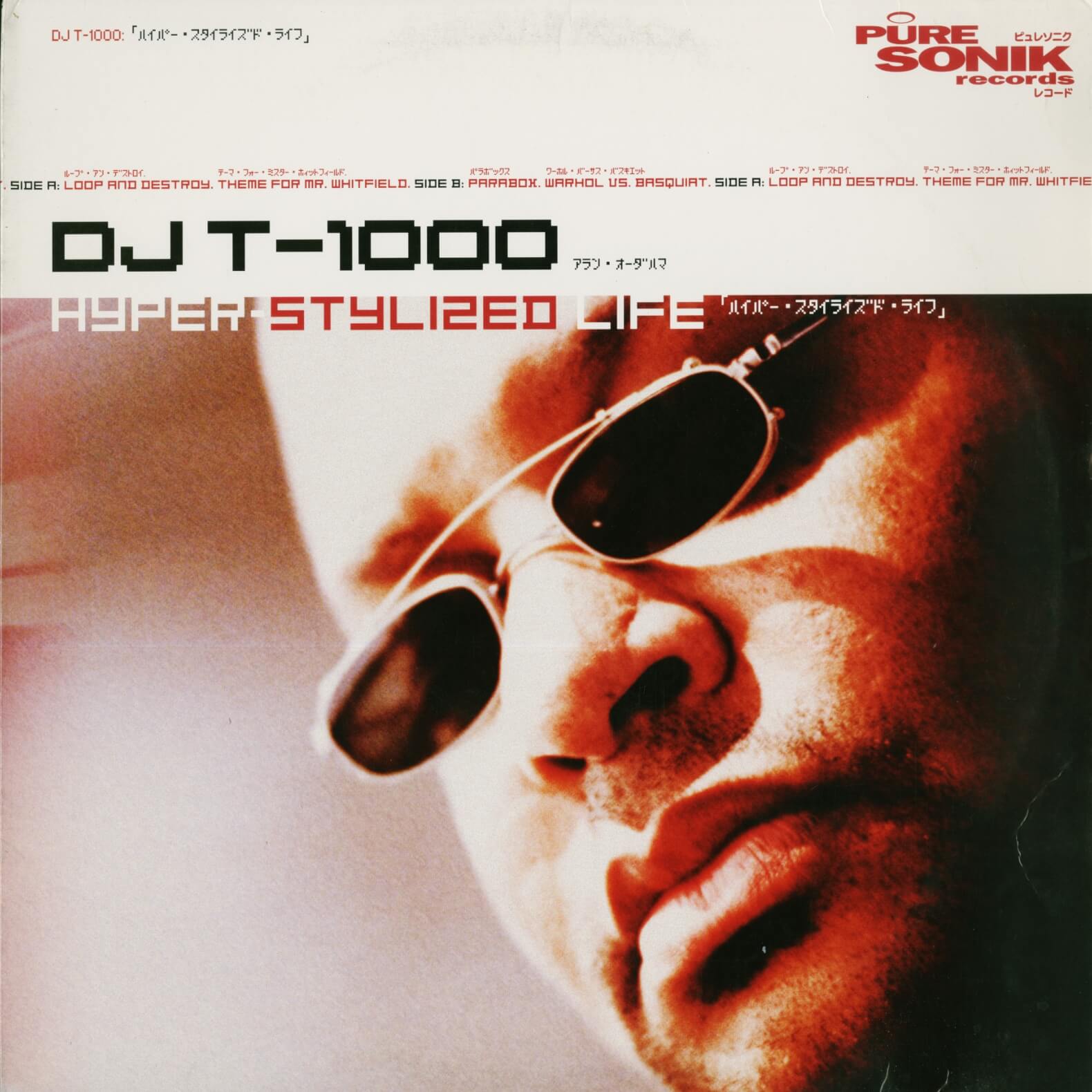 DJ T-1000 – Hyper-Stylized Life EP