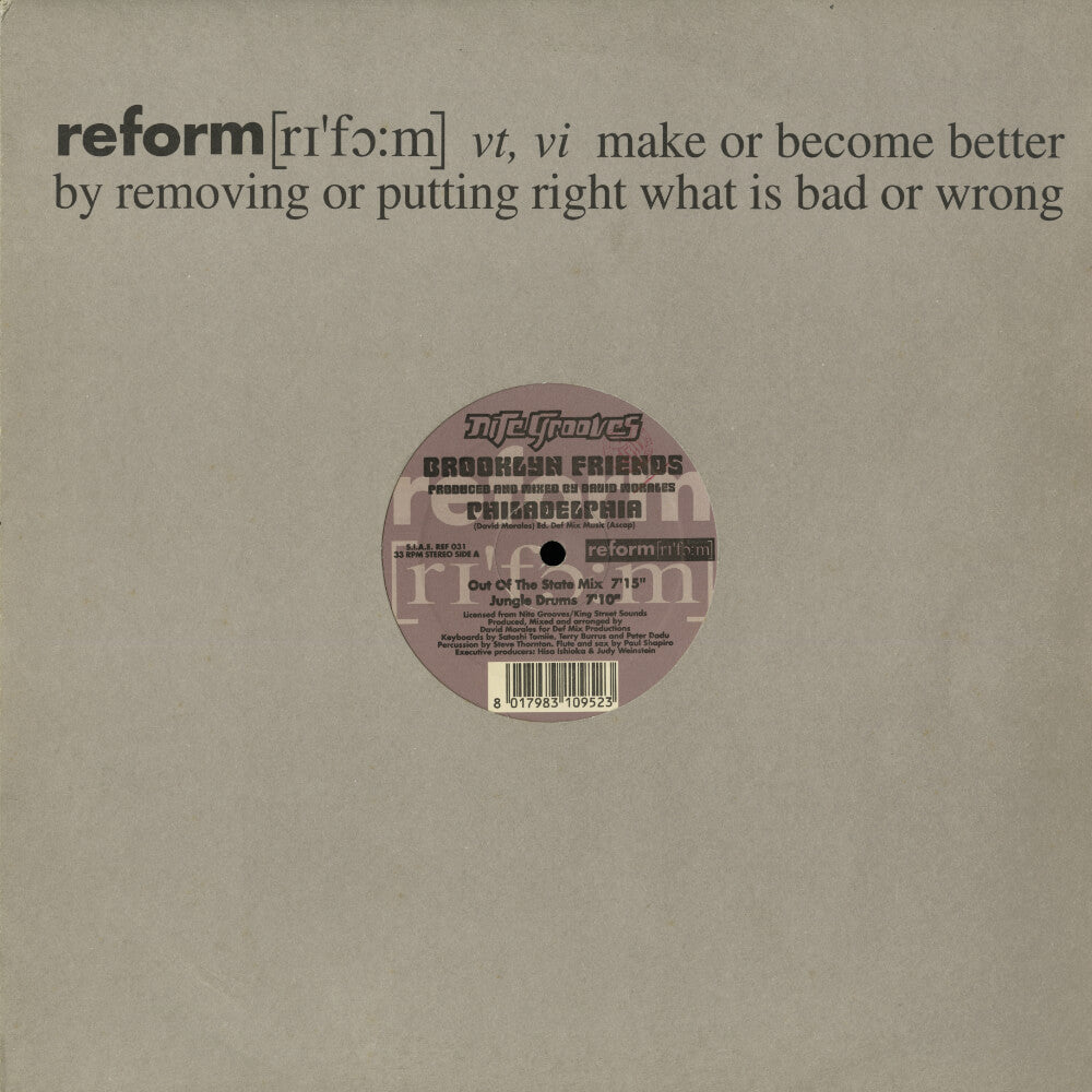 Brooklyn Friends – Philadelphia