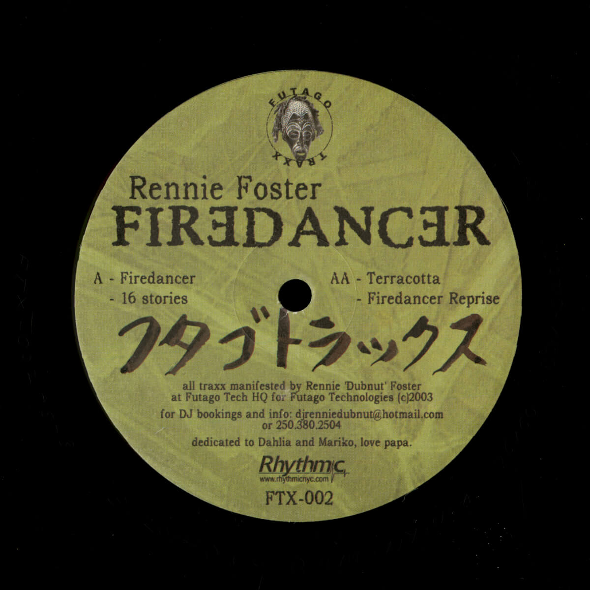 Rennie Foster – Firedancer