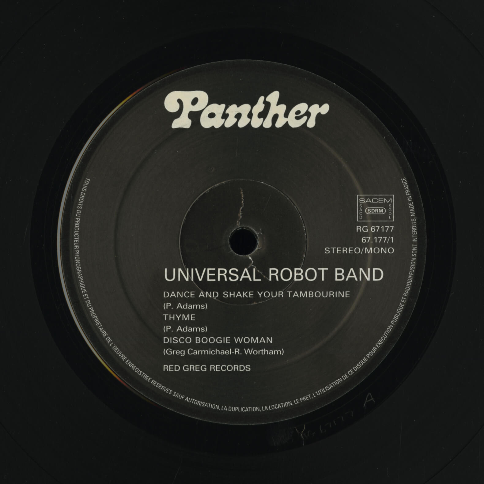Universal Robot Band – Dance And Shake Your Tambourine (Reissue)