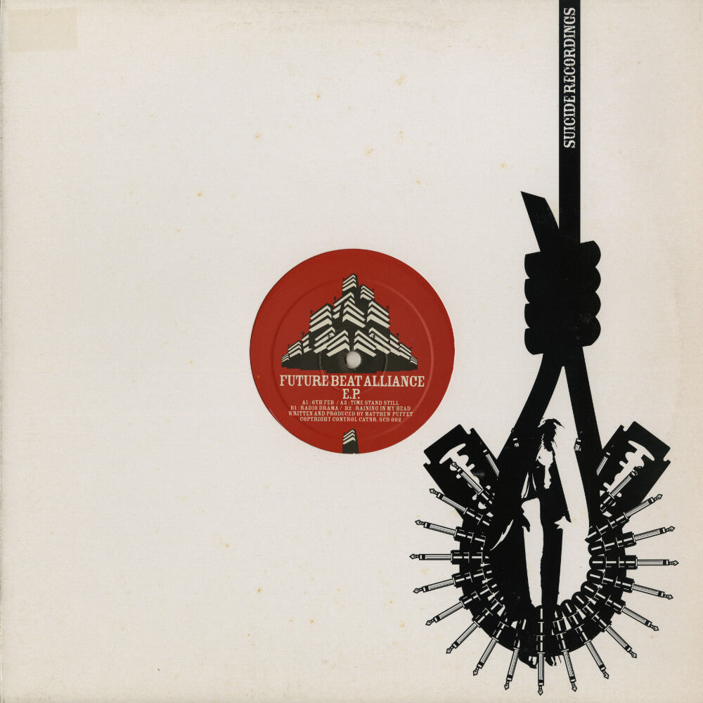Future Beat Alliance – E.P.