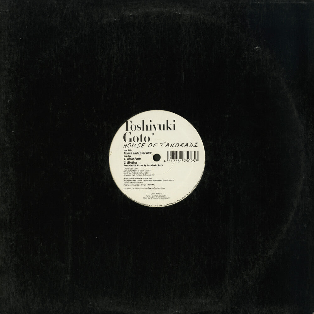 Toshiyuki Goto – House Of Takoradi