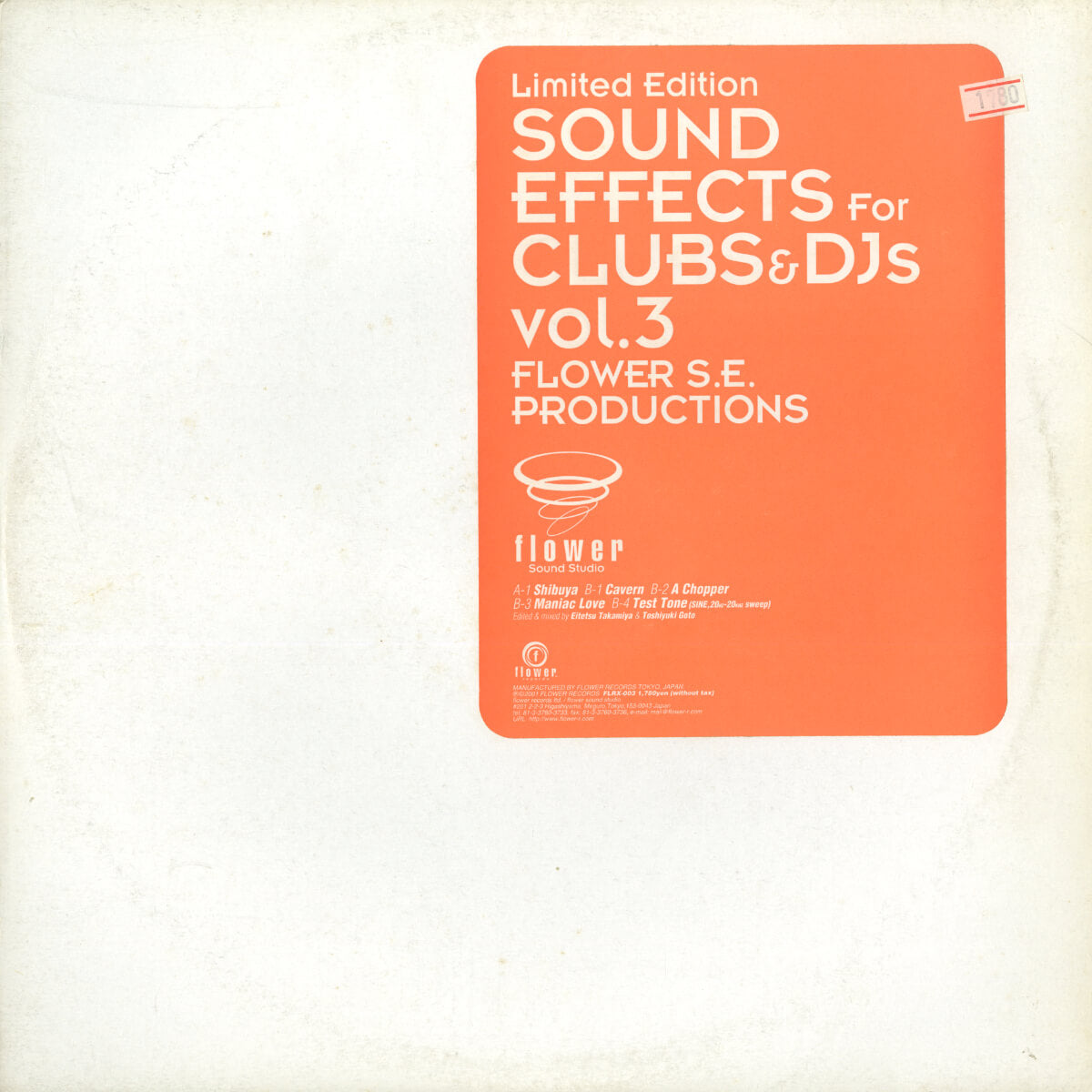 Flower S.E. Productions – Sound Effects For Clubs & DJs Vol. 3