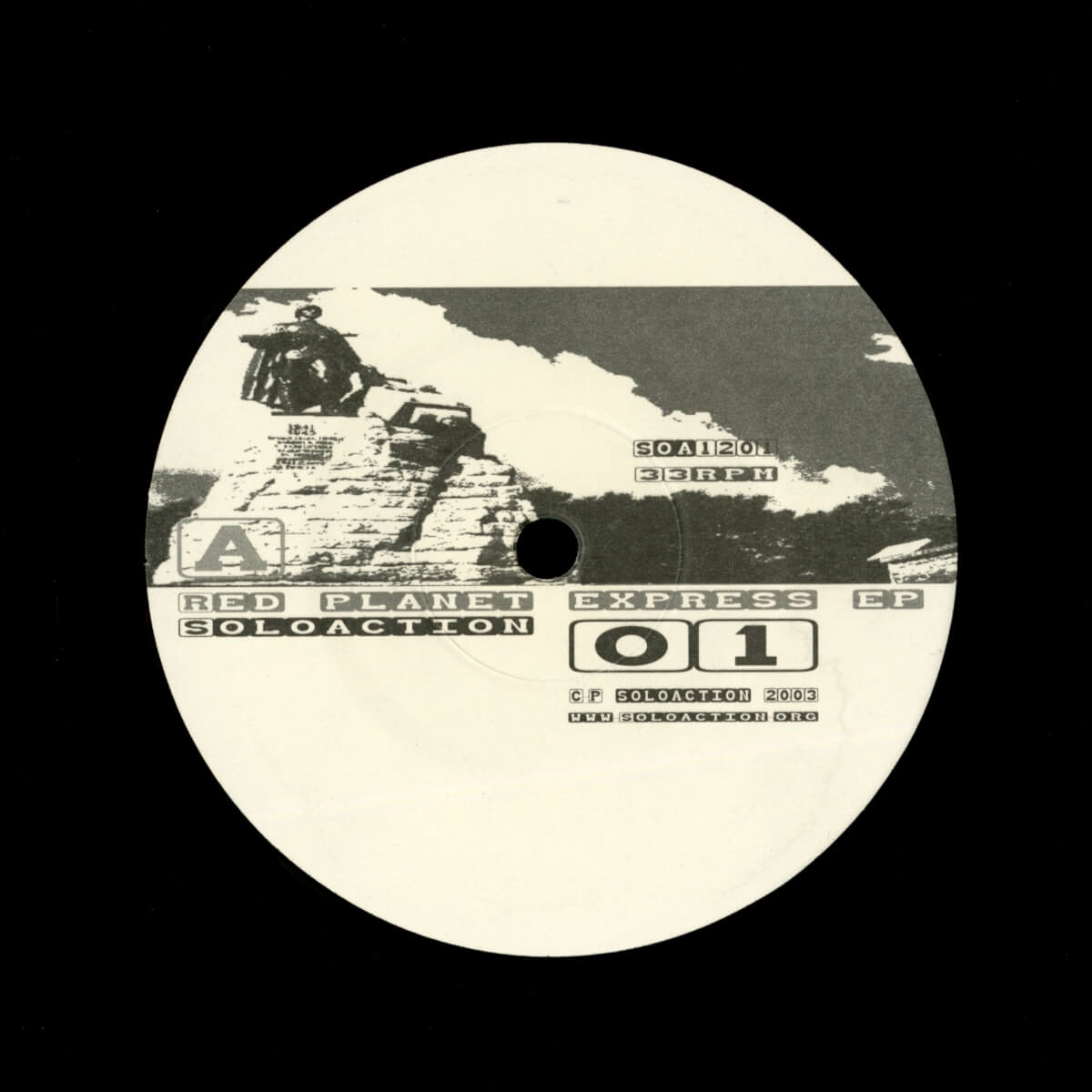 Shed – Red Planet Express EP