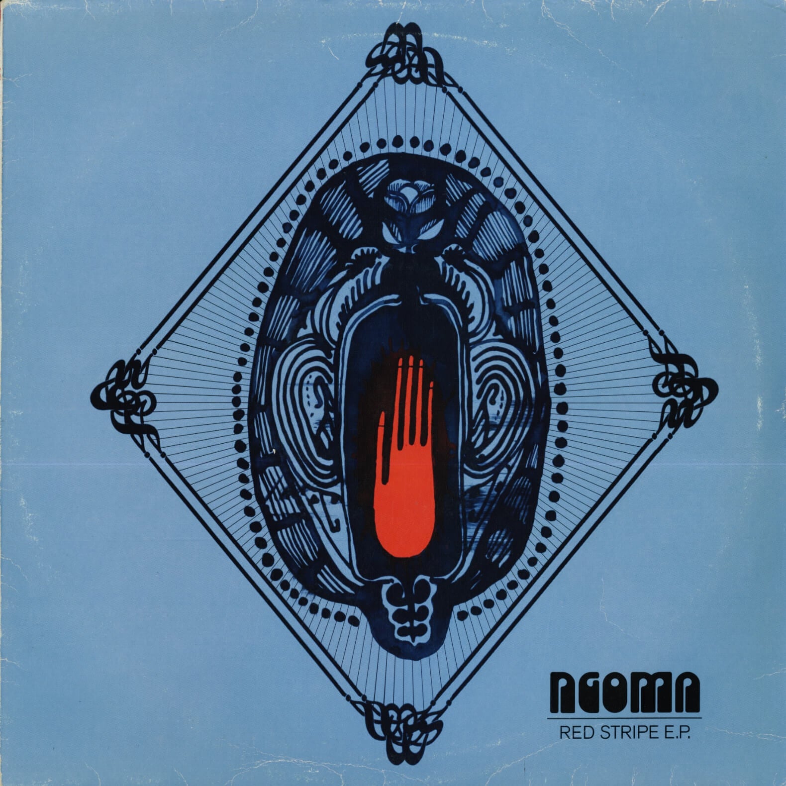Ngoma – Red Stripe E.P.