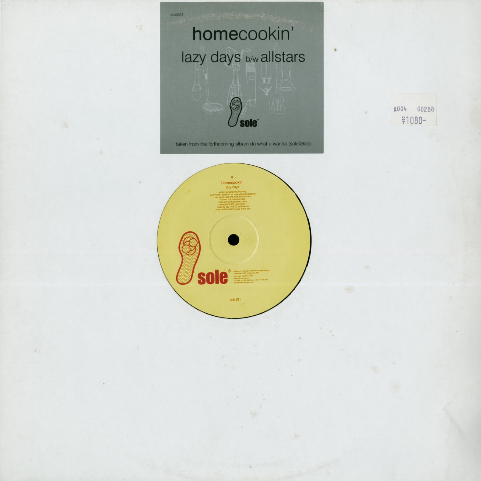 Homecookin' – Lazy Days