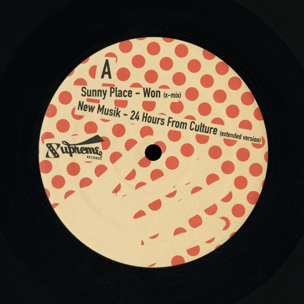Various – Disco Supreme Volume One
