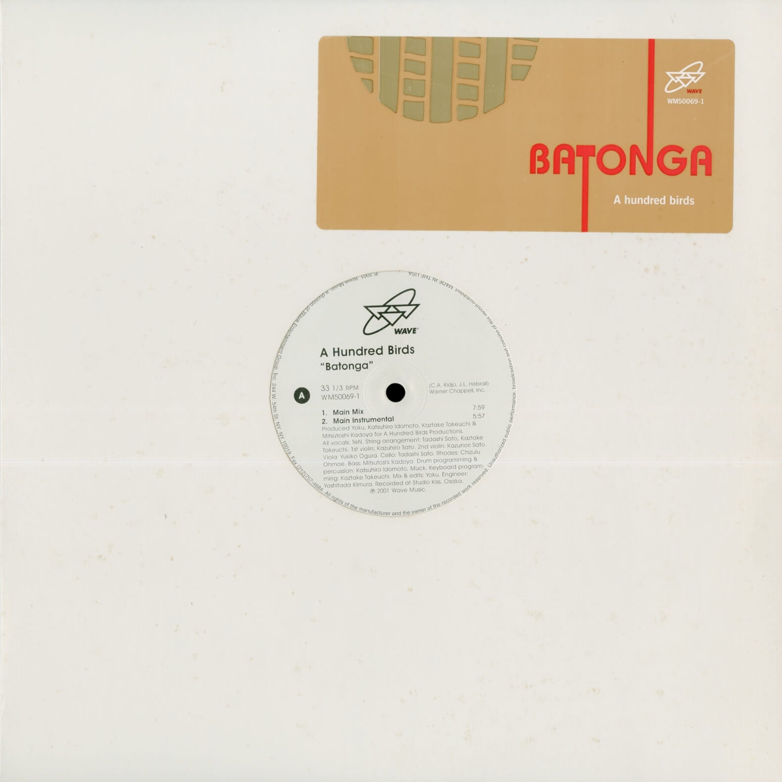 A Hundred Birds – Batonga