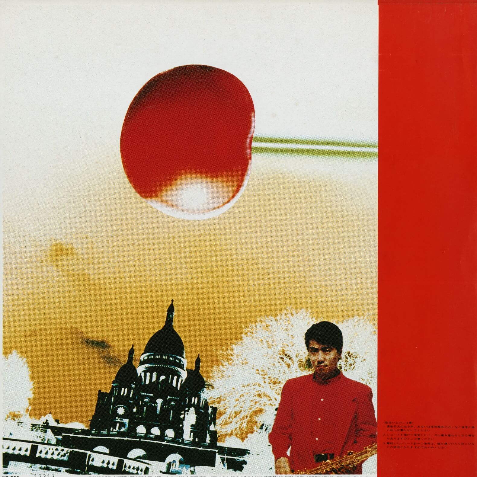 Yasuaki Shimizu – IQ 179