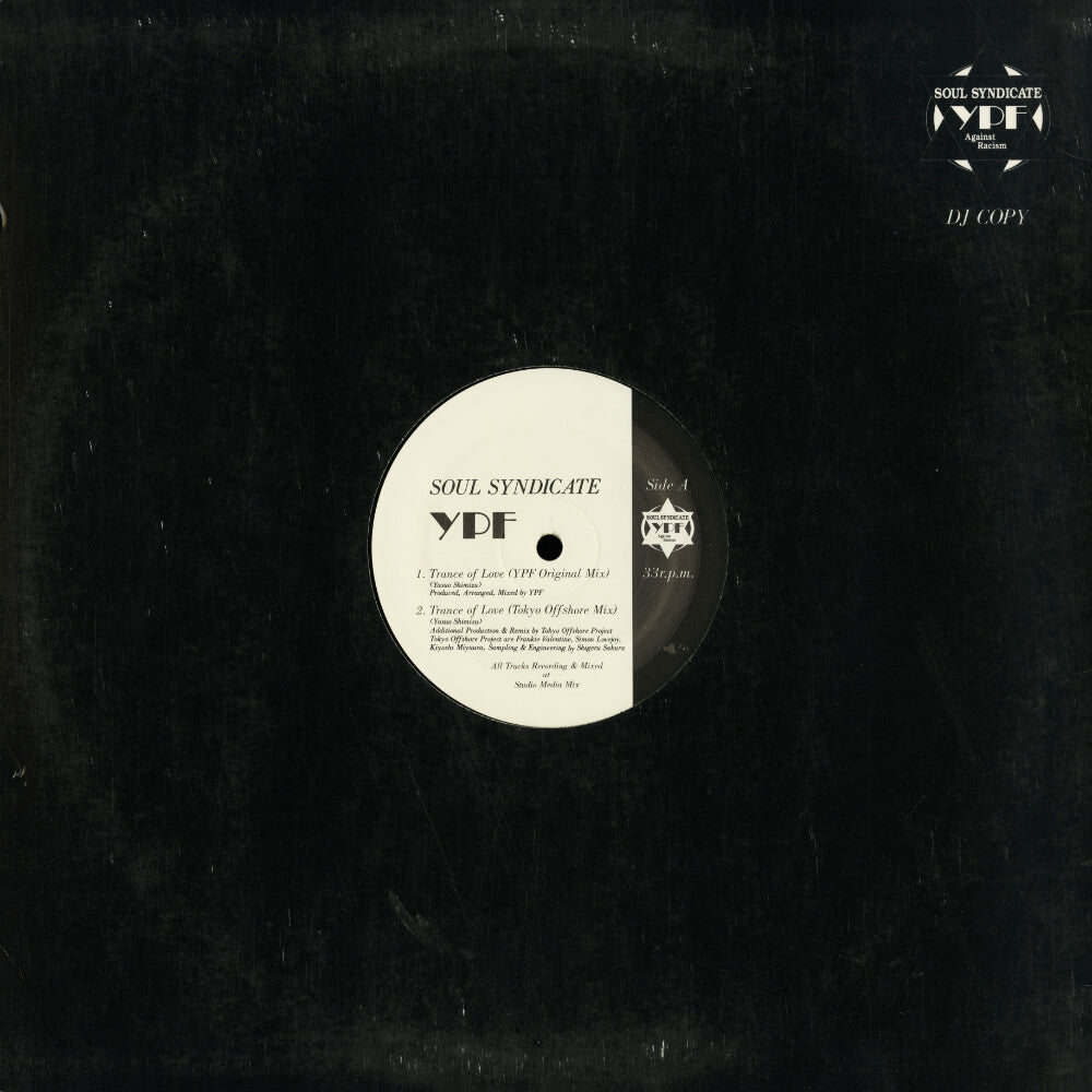 YPF – Trance Of Love