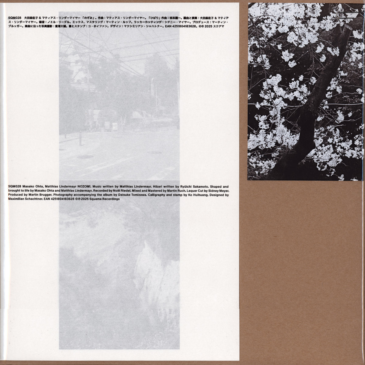 Masako Ohta, Matthias Lindermayr – Nozomi