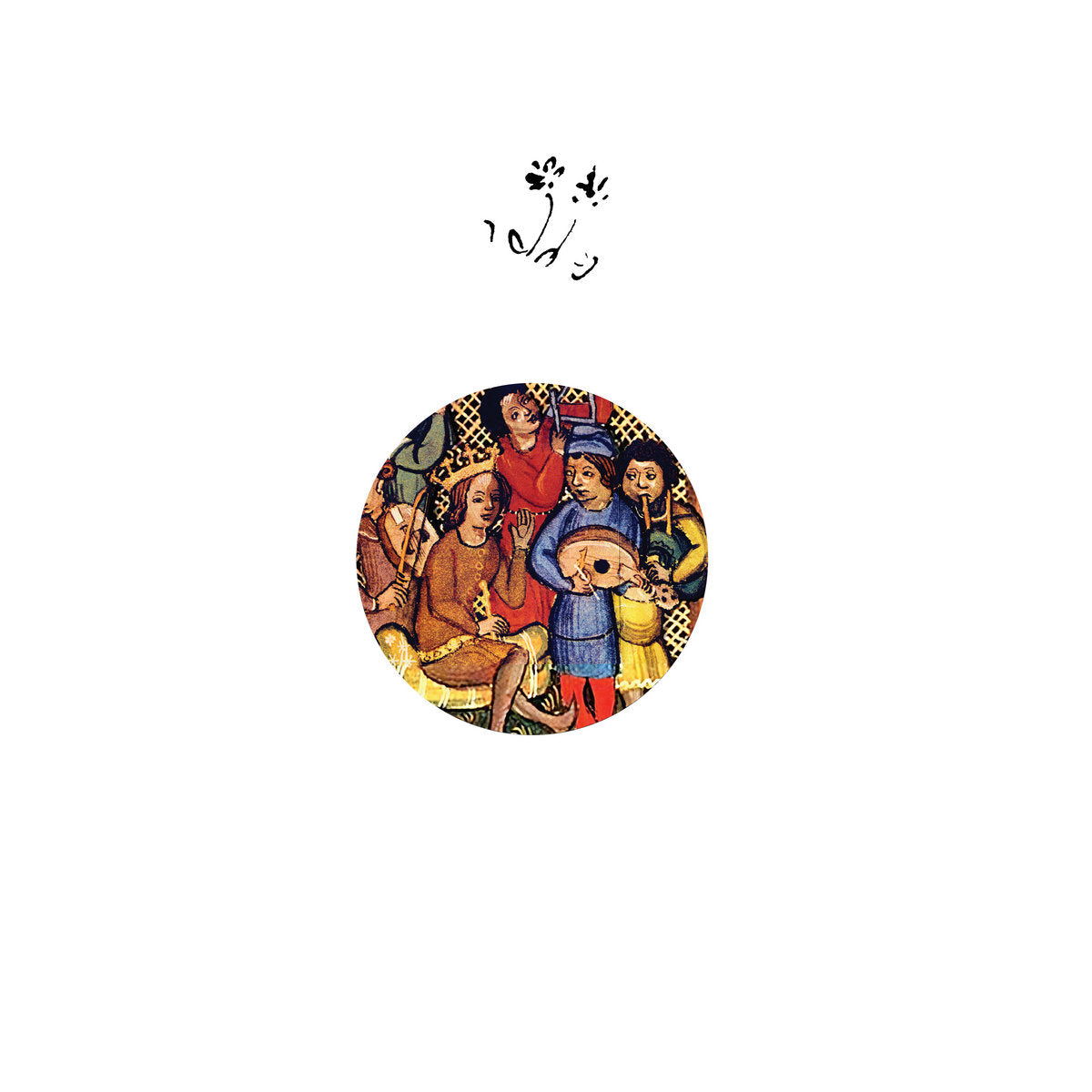 Klon Dump – Dame, Vo Regars