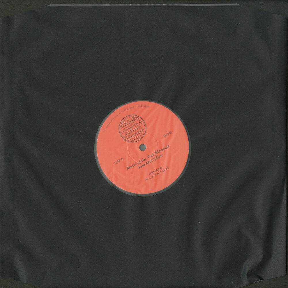 Sam McClellan – Music Of The Five Elements