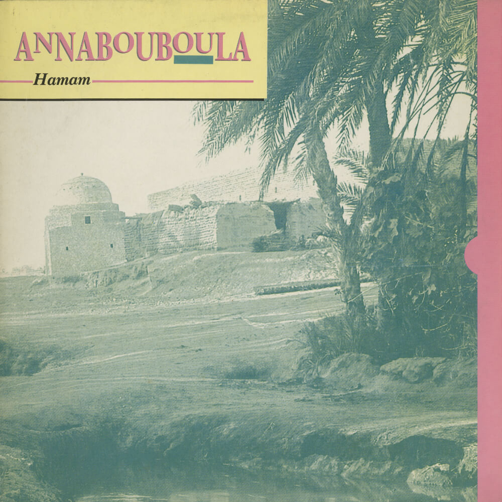 Annabouboula – Hamam