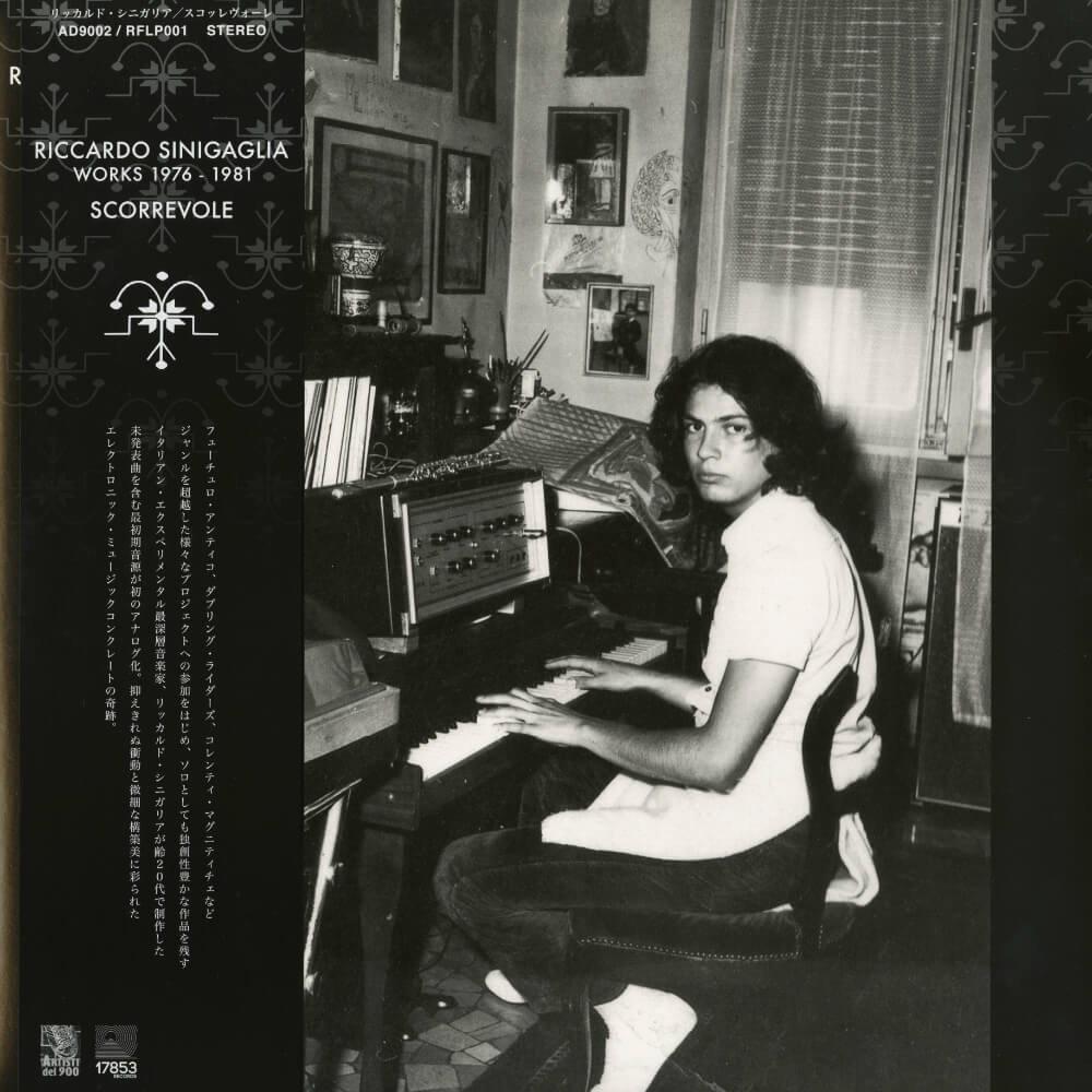 Riccardo Sinigaglia – Works 1976-1981 : Scorrevole