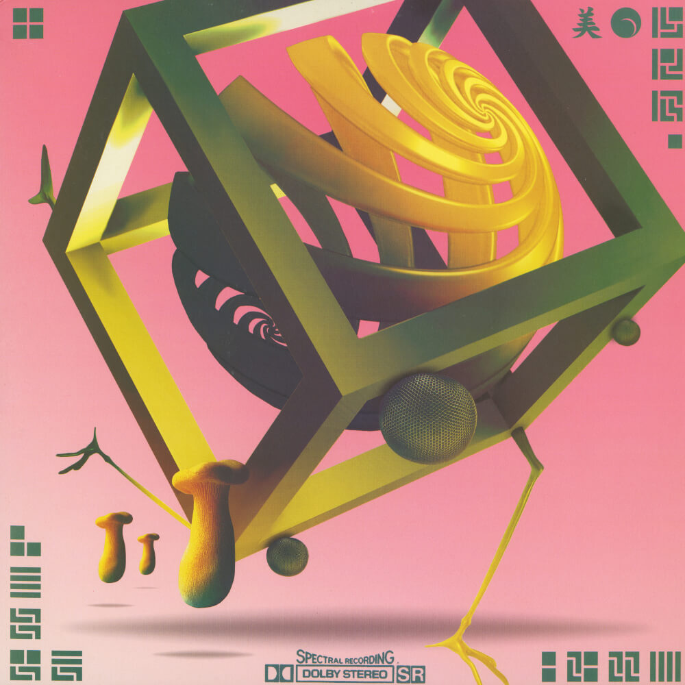 Various – Mazatec EP