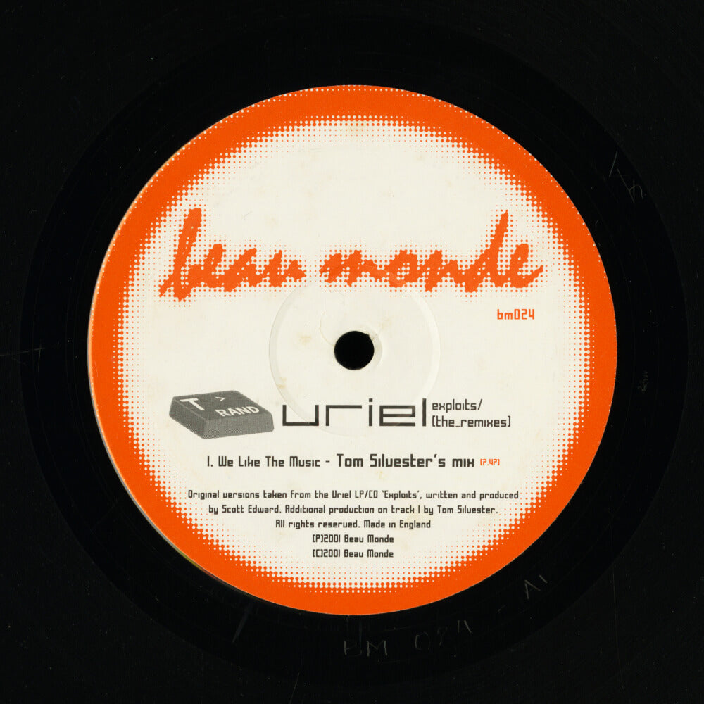 Uriel – Exploits (The Remixes)