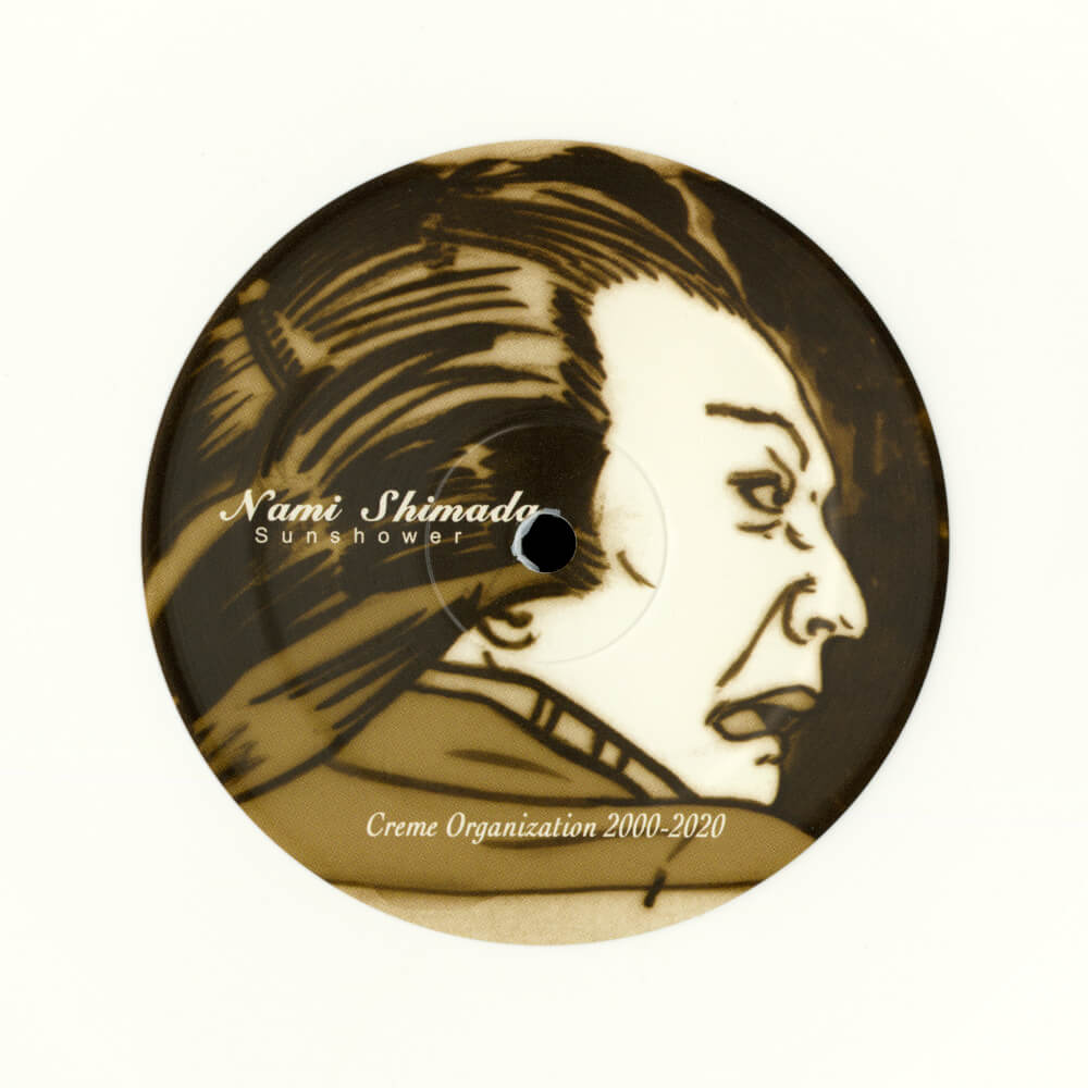 Nami Shimada – Sunshower (2019 Reissue)